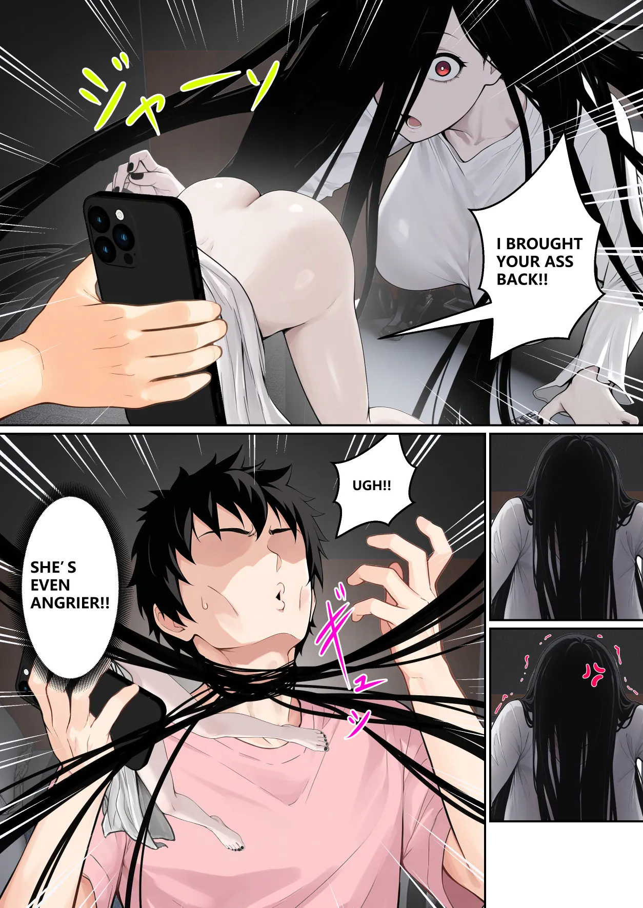 Regarding Sadako Getting Stuck On A Computer Screen [pz-x] Chapter 1 – page 22