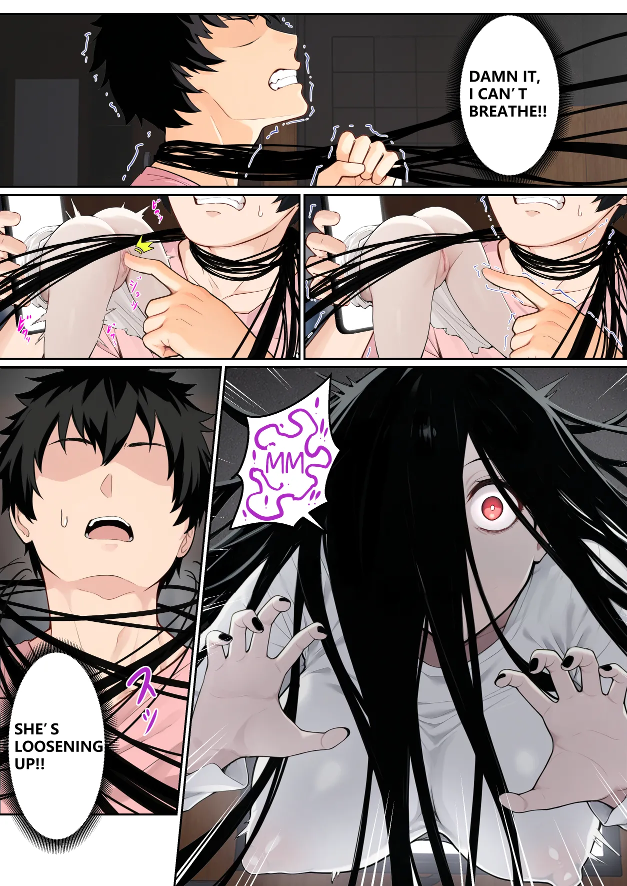 Regarding Sadako Getting Stuck On A Computer Screen [pz-x] Chapter 1 – page 23