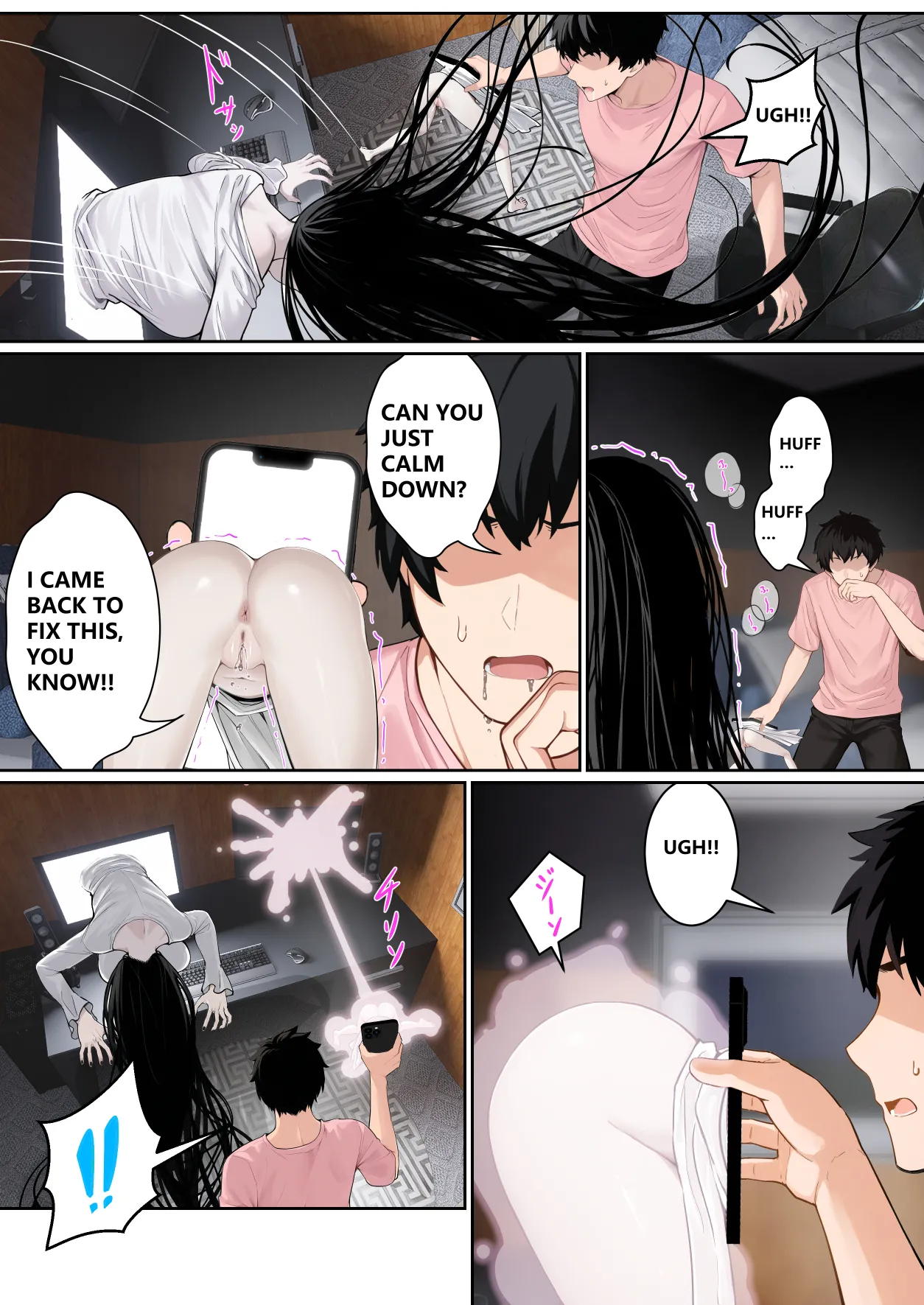 Regarding Sadako Getting Stuck On A Computer Screen [pz-x] Chapter 1 – page 26