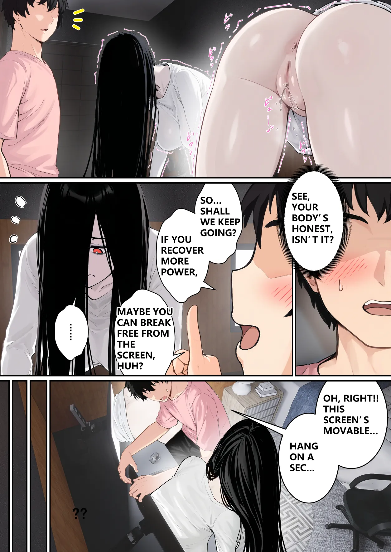 Regarding Sadako Getting Stuck On A Computer Screen [pz-x] Chapter 1 – page 29