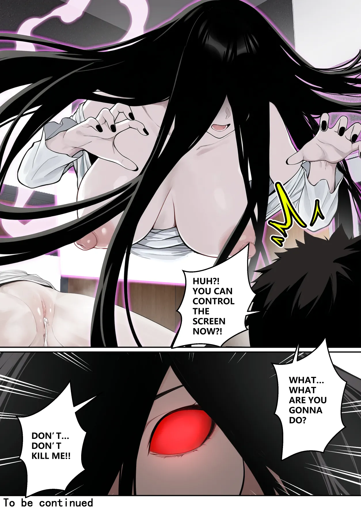 Regarding Sadako Getting Stuck On A Computer Screen [pz-x] Chapter 1 – page 37