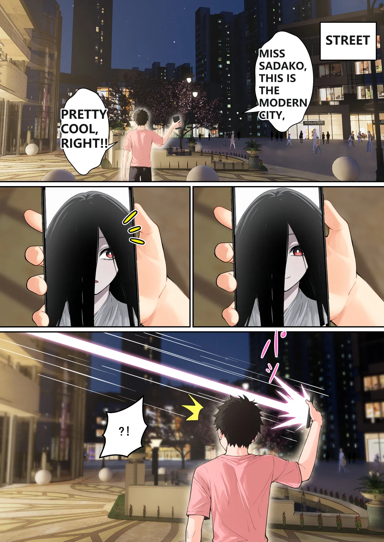 Regarding Sadako Getting Stuck On A Computer Screen [pz-x] Chapter 1 – page 70