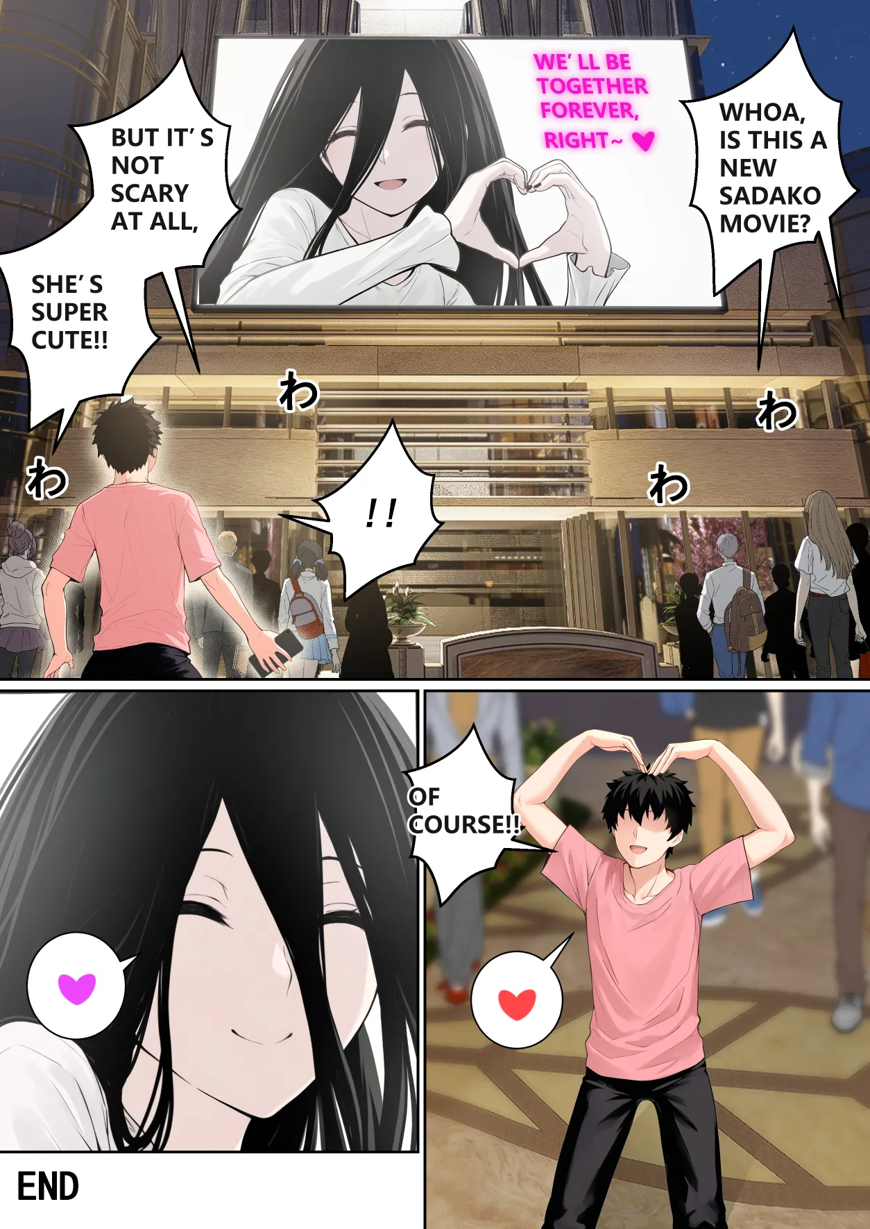 Regarding Sadako Getting Stuck On A Computer Screen [pz-x] Chapter 1 – page 71