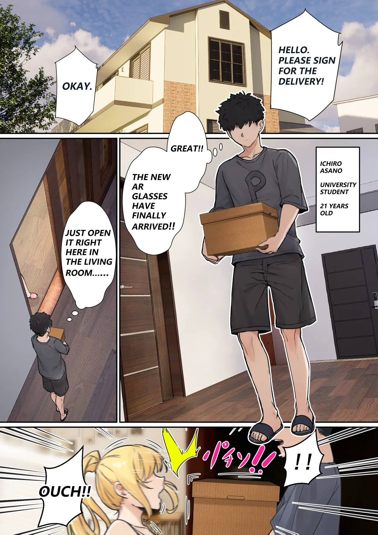 My AR glasses can see various stats about my sister?! [pz-x] Chapter 1 – page 3