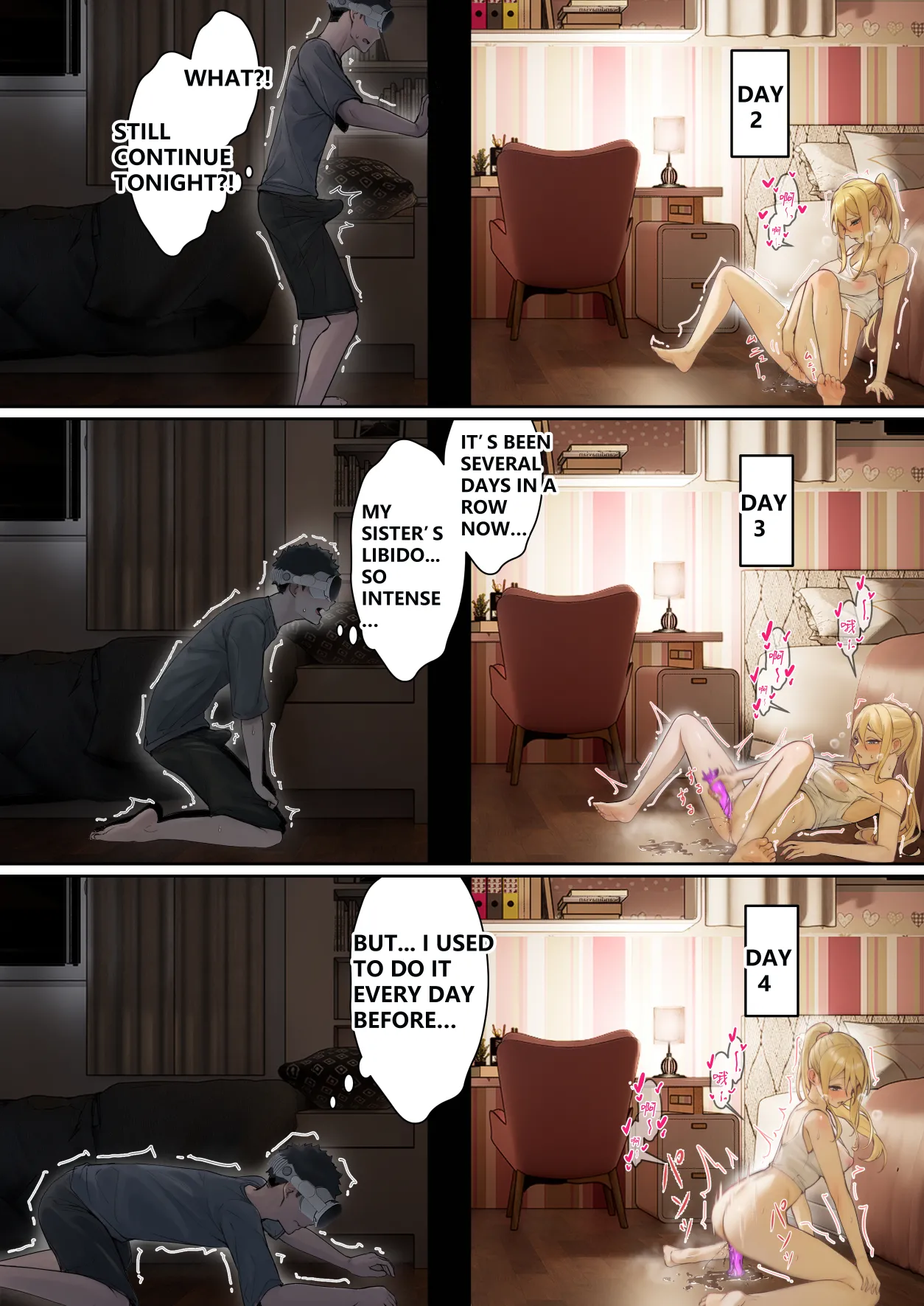 My AR glasses can see various stats about my sister?! [pz-x] Chapter 1 – page 57