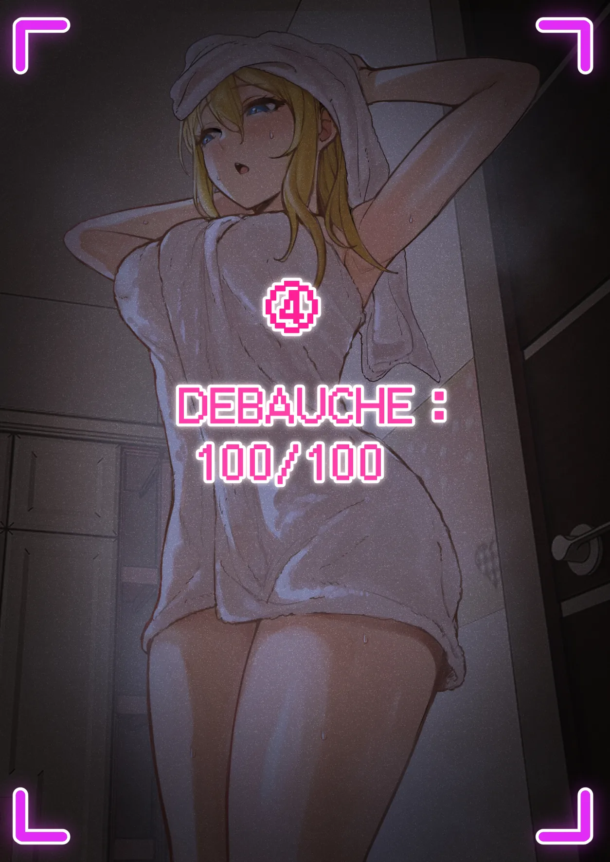 My AR glasses can see various stats about my sister?! [pz-x] Chapter 1 – page 86