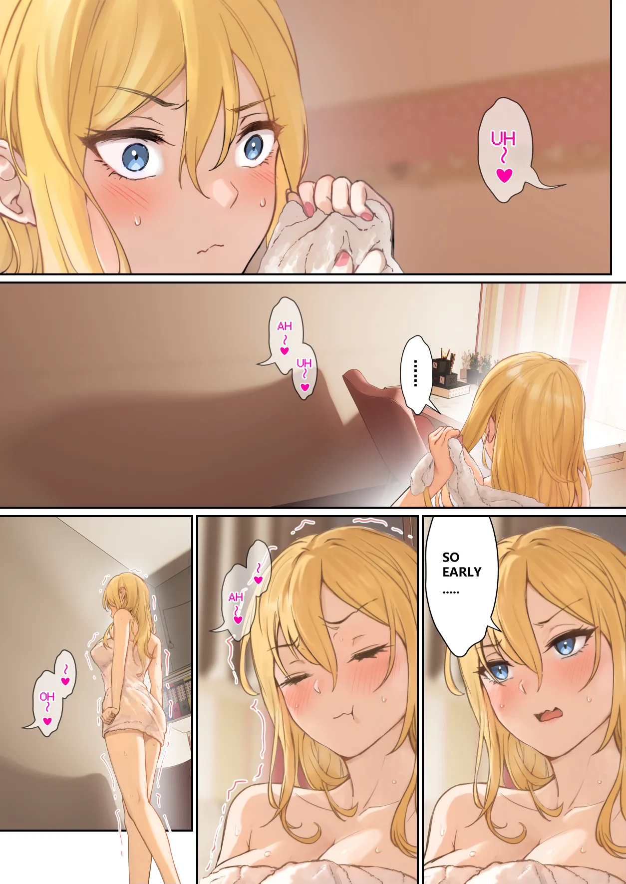 My AR glasses can see various stats about my sister?! [pz-x] Chapter 1 – page 93