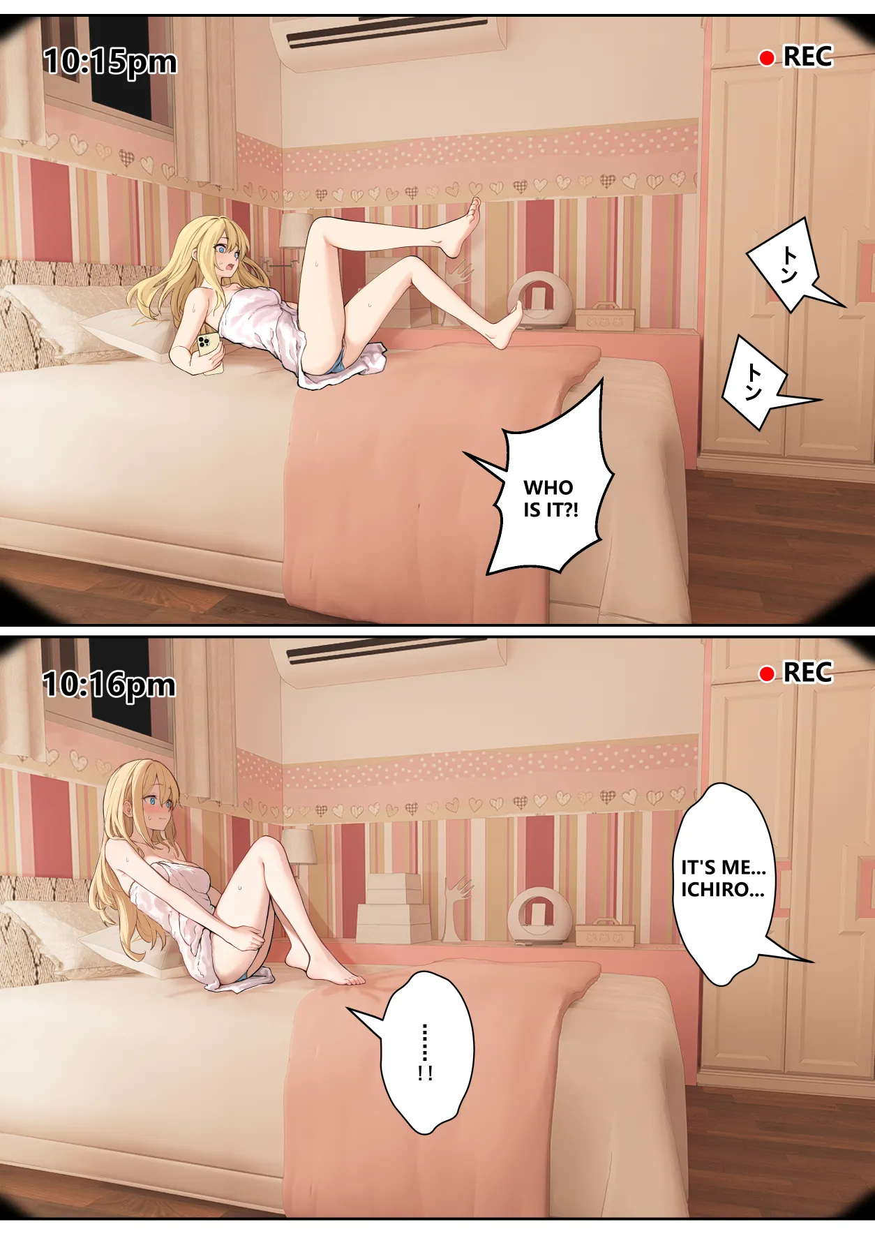 My AR glasses can see various stats about my sister?! [pz-x] Chapter 1 – page 161
