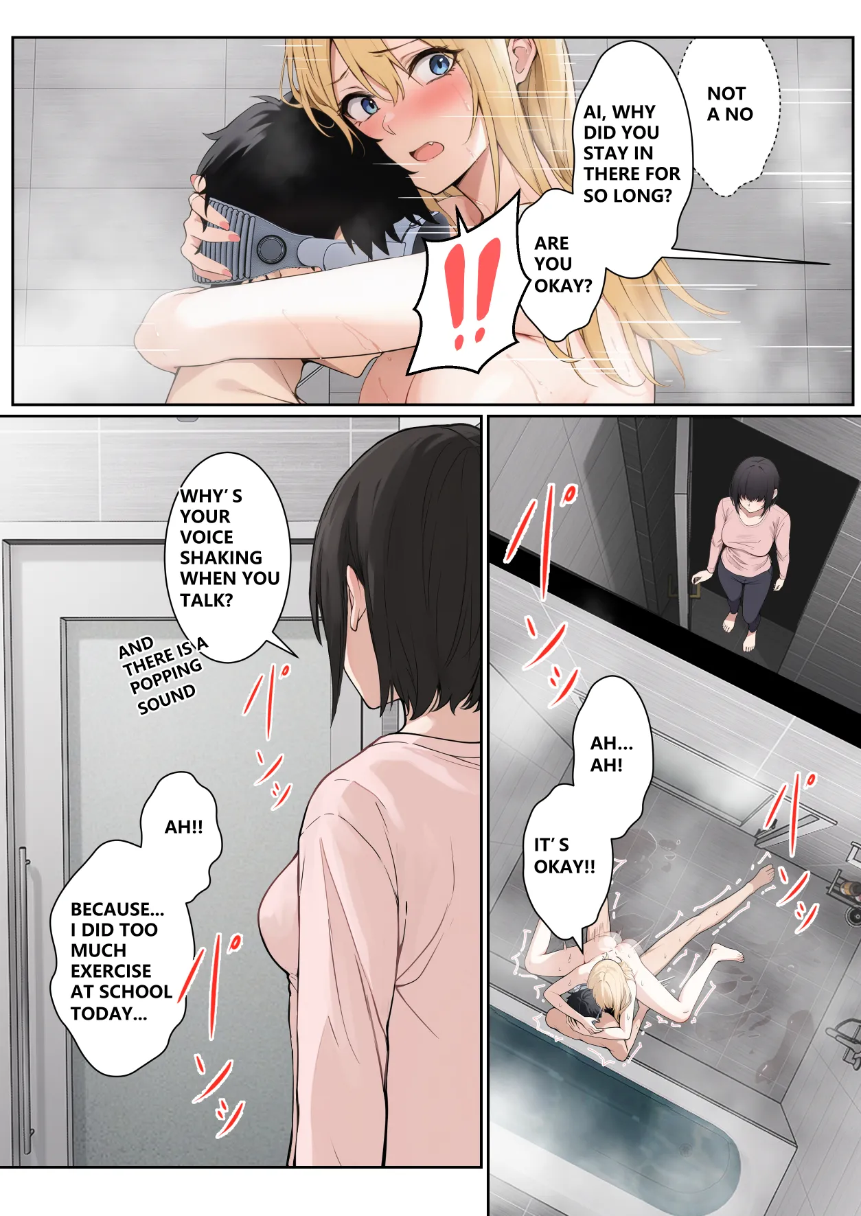 My AR glasses can see various stats about my sister?! [pz-x] Chapter 1 – page 186