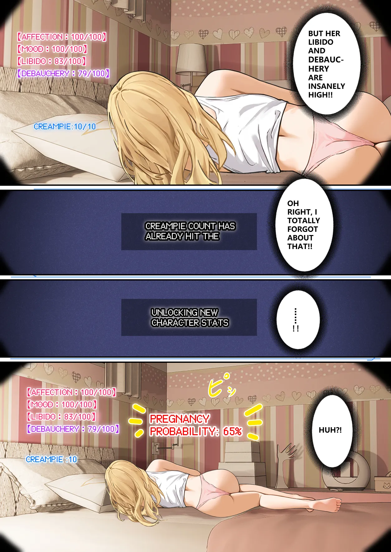 My AR glasses can see various stats about my sister?! [pz-x] Chapter 1 – page 198