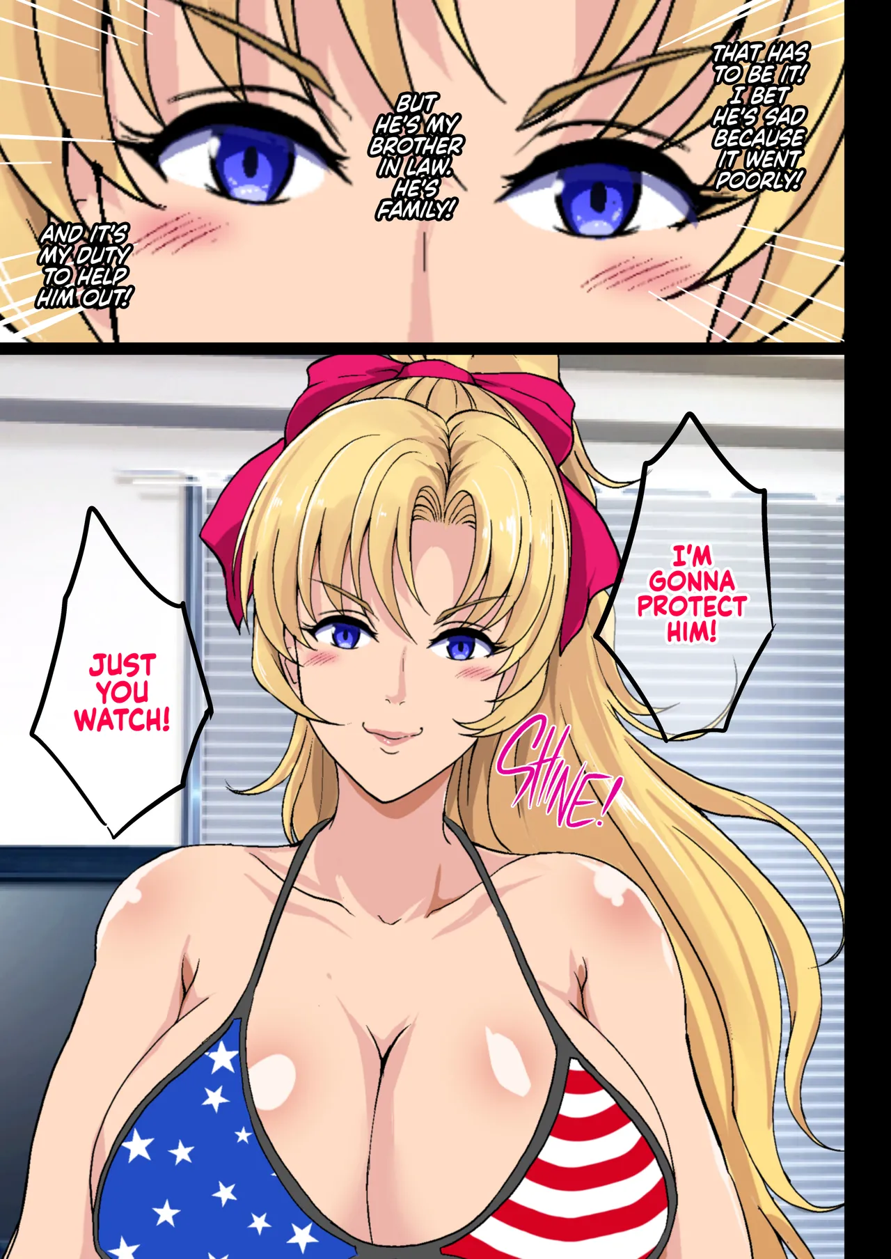 Blond Sister-in-Law NTR [Shouchuu MAC] Chapter 1 – page 8