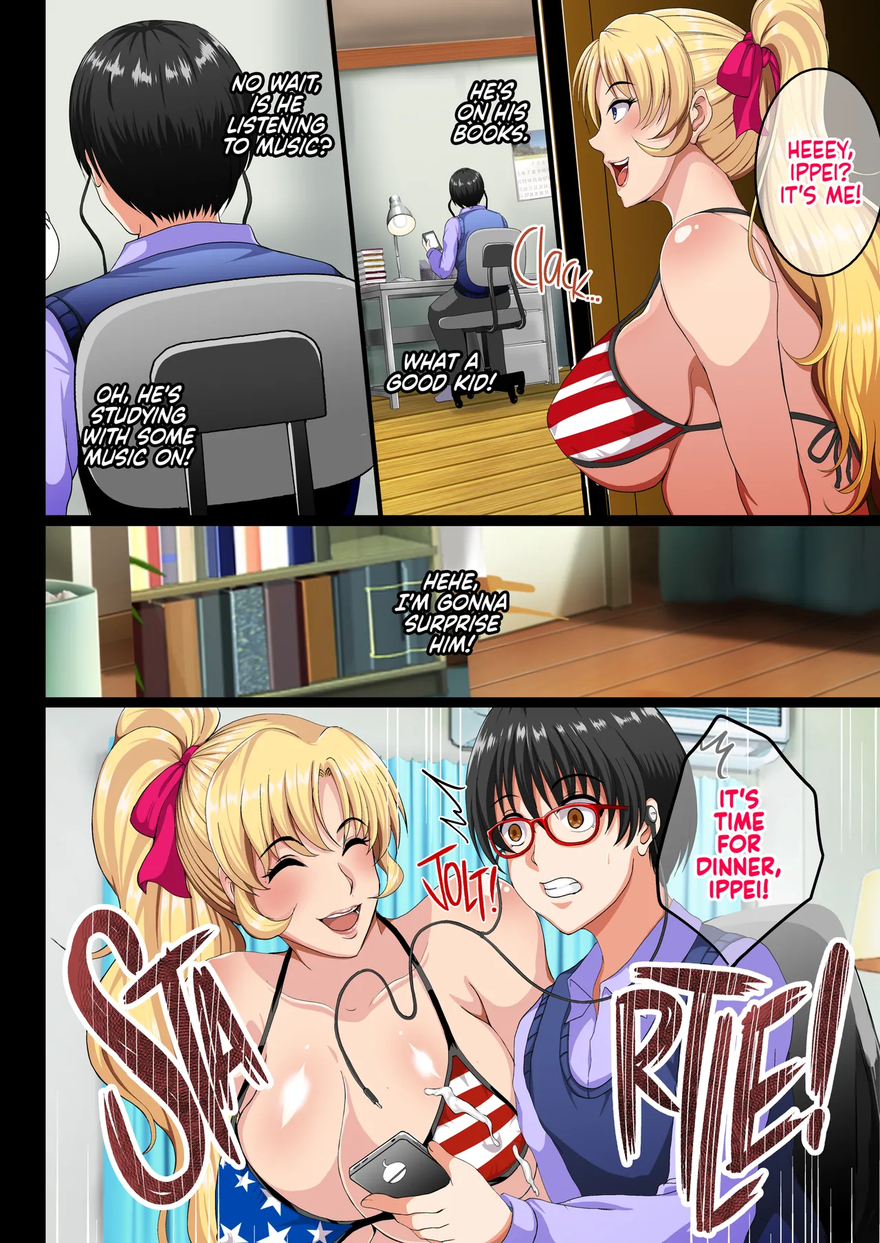 Blond Sister-in-Law NTR [Shouchuu MAC] Chapter 1 – page 9