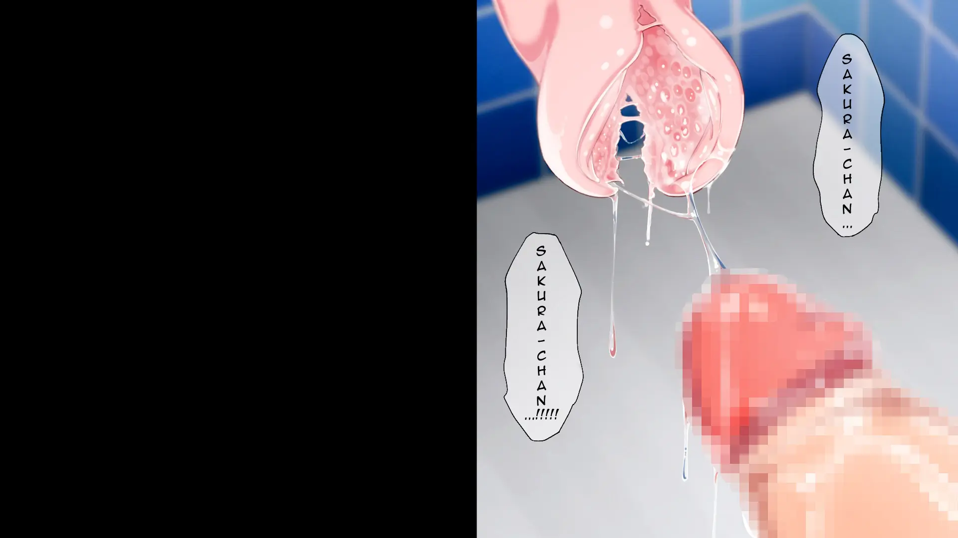 Uchi no Otouto Maji de Dekain dakedo Mi ni Konai? Chapter 1 – page 11