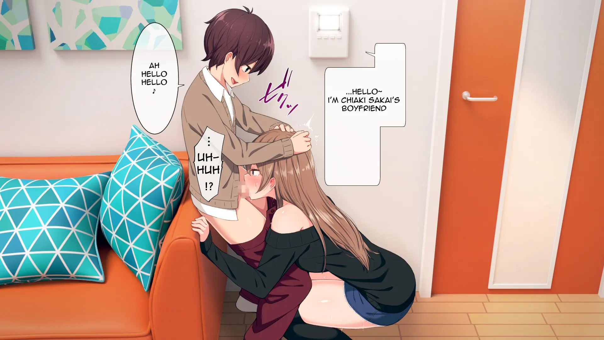 Uchi no Otouto Maji de Dekain dakedo Mi ni Konai? Chapter 1 – page 220