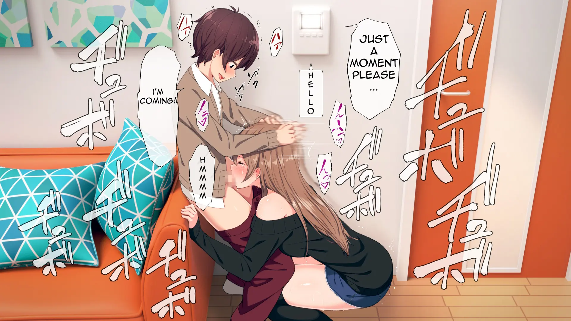 Uchi no Otouto Maji de Dekain dakedo Mi ni Konai? Chapter 1 – page 221