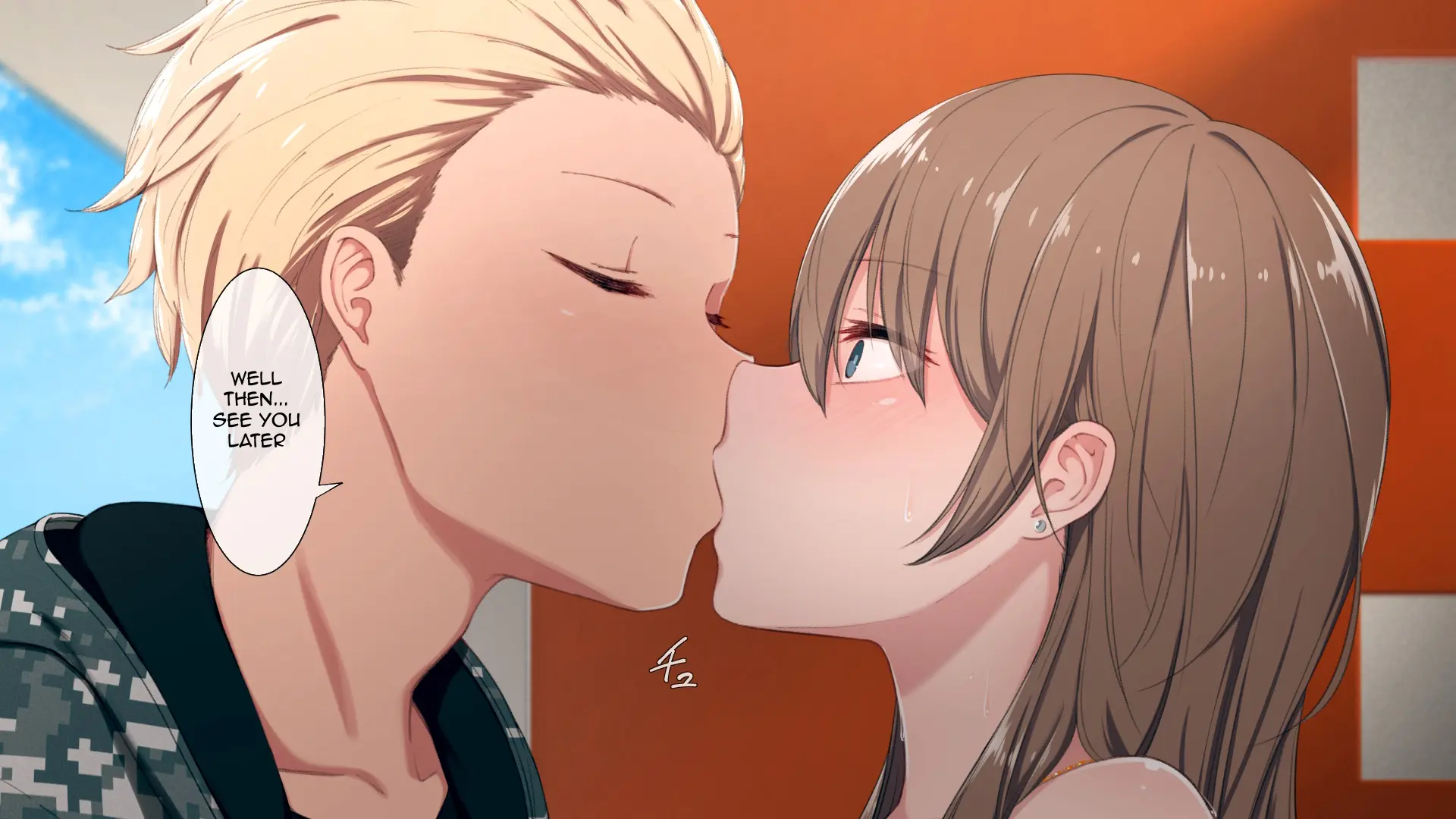 Uchi no Otouto Maji de Dekain dakedo Mi ni Konai? Chapter 1 – page 253