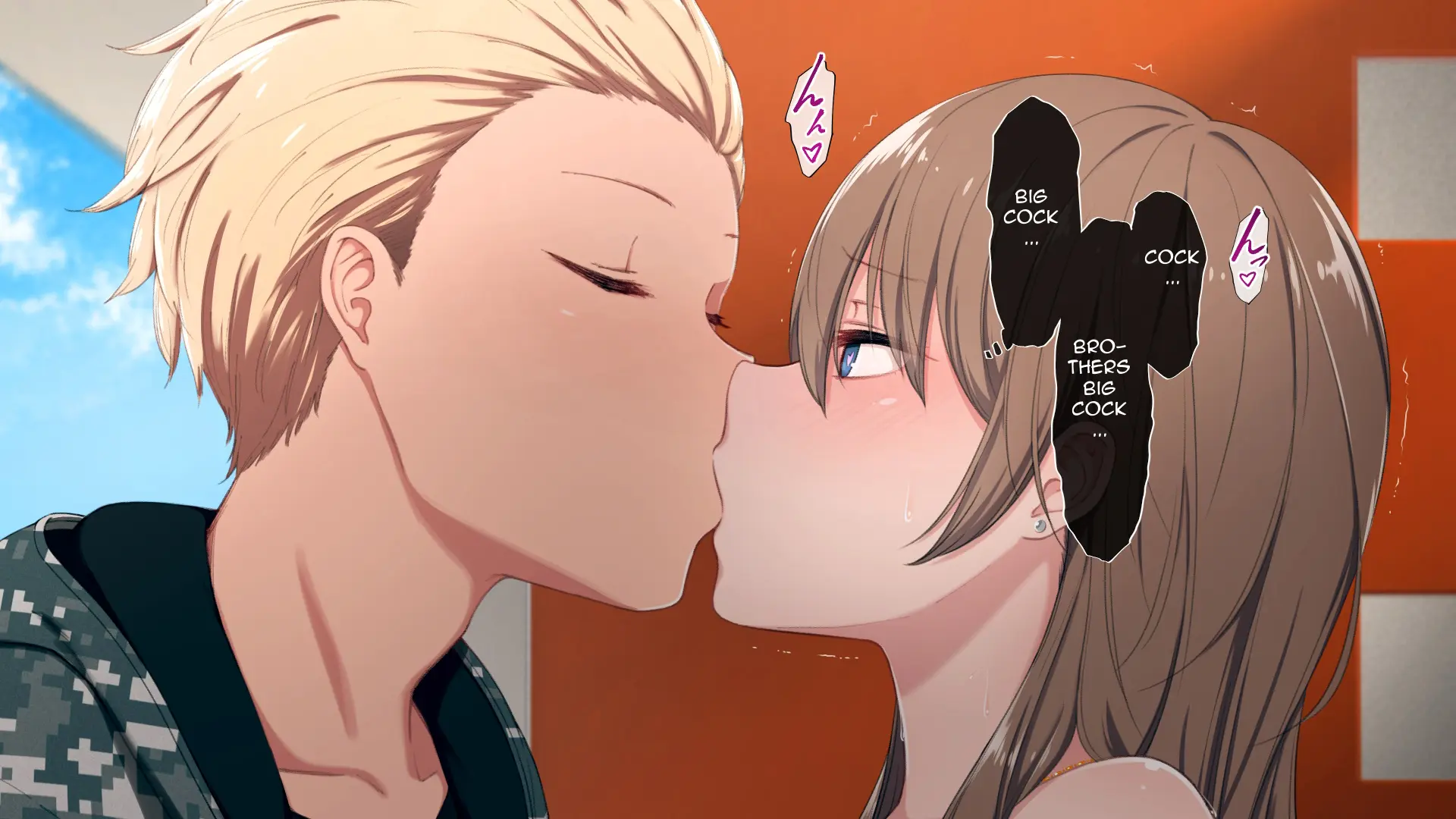 Uchi no Otouto Maji de Dekain dakedo Mi ni Konai? Chapter 1 – page 255