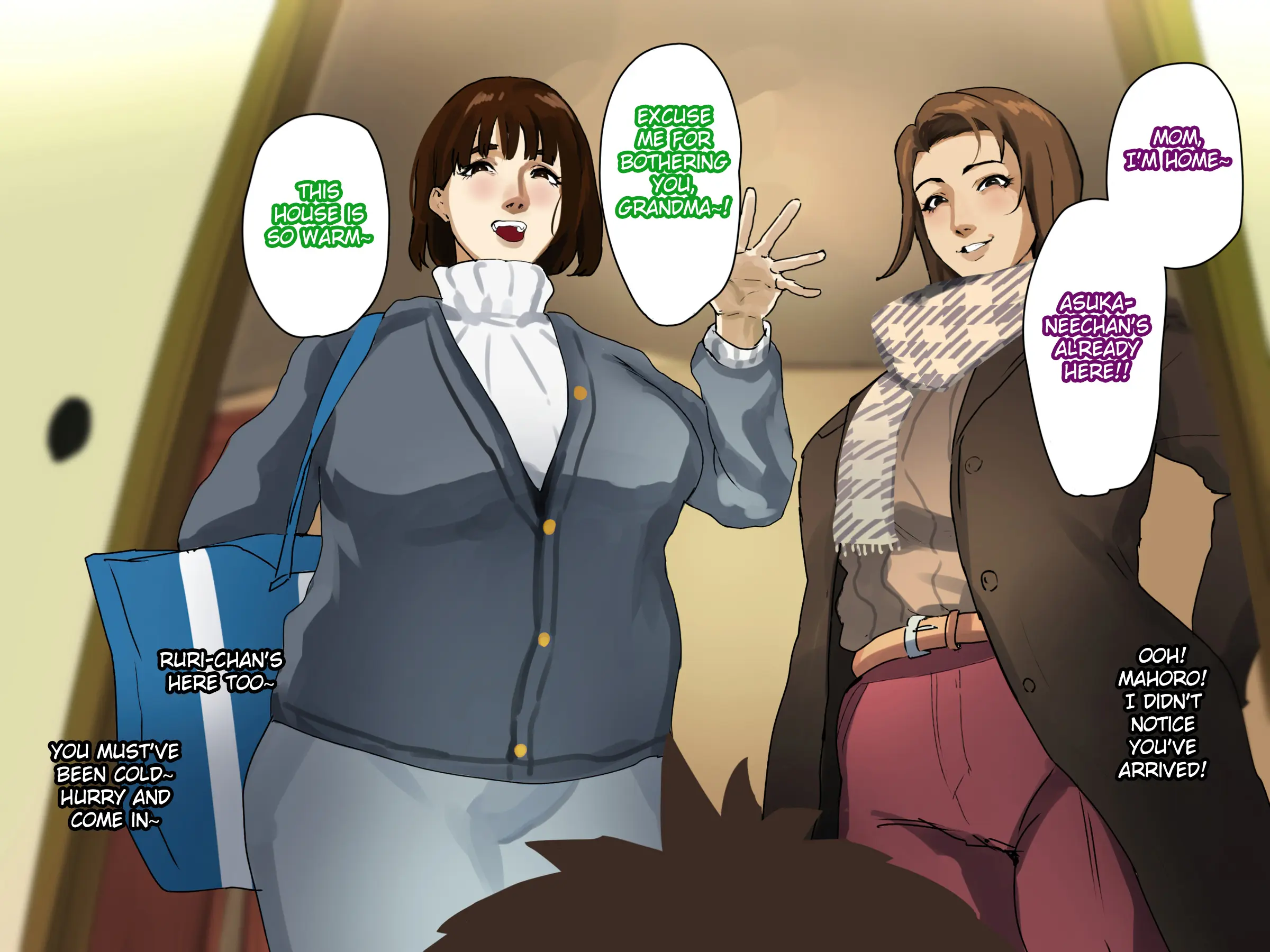 Toshikoshi Kinseki no Oba-chan-tachi to no Hitoyo Chapter 1 – page 11