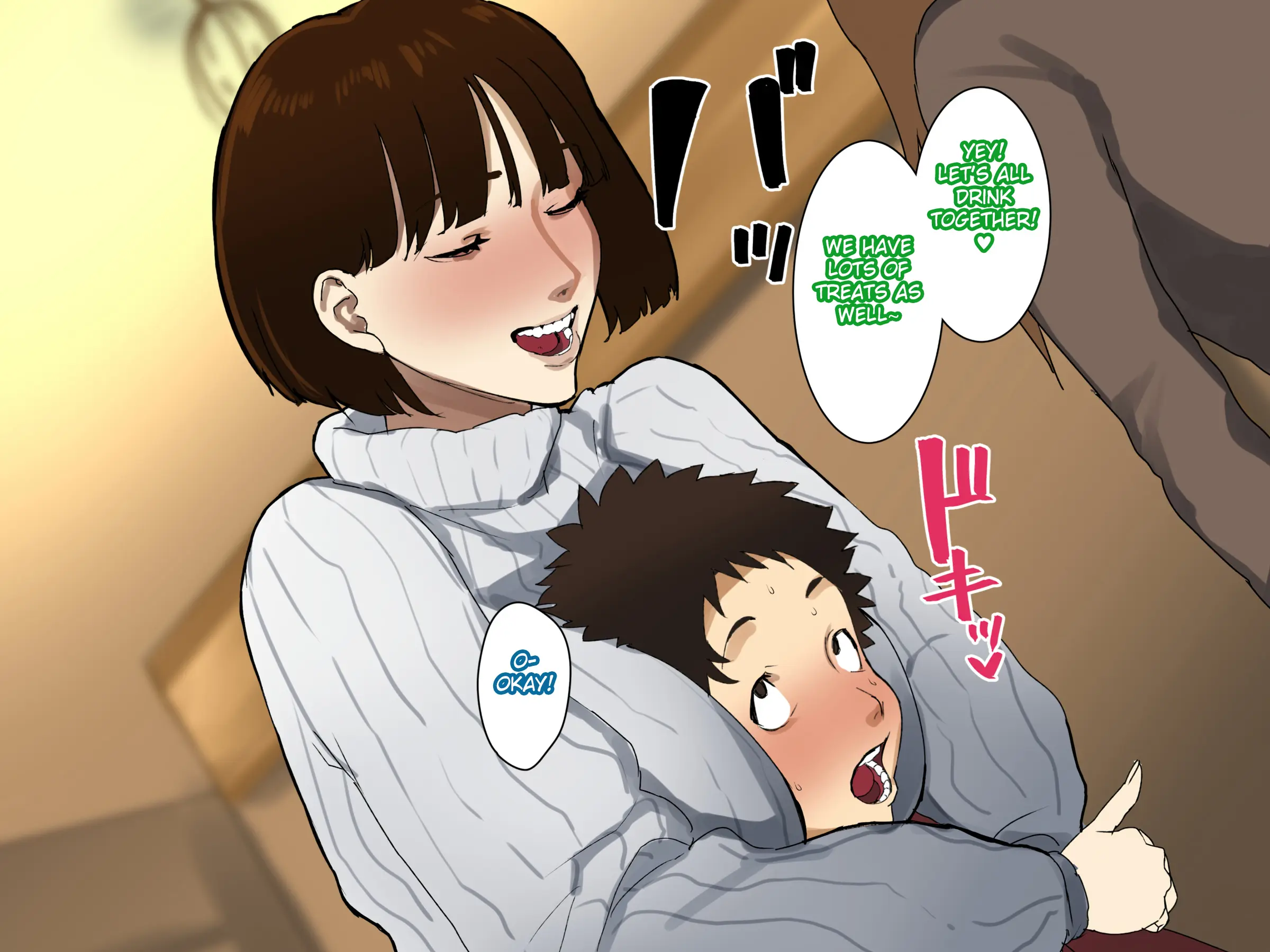 Toshikoshi Kinseki no Oba-chan-tachi to no Hitoyo Chapter 1 – page 19
