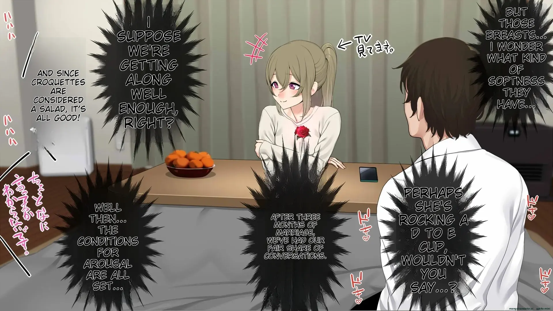 With my Remarried Wife and My In-Laws! Chapter 1 – page 41