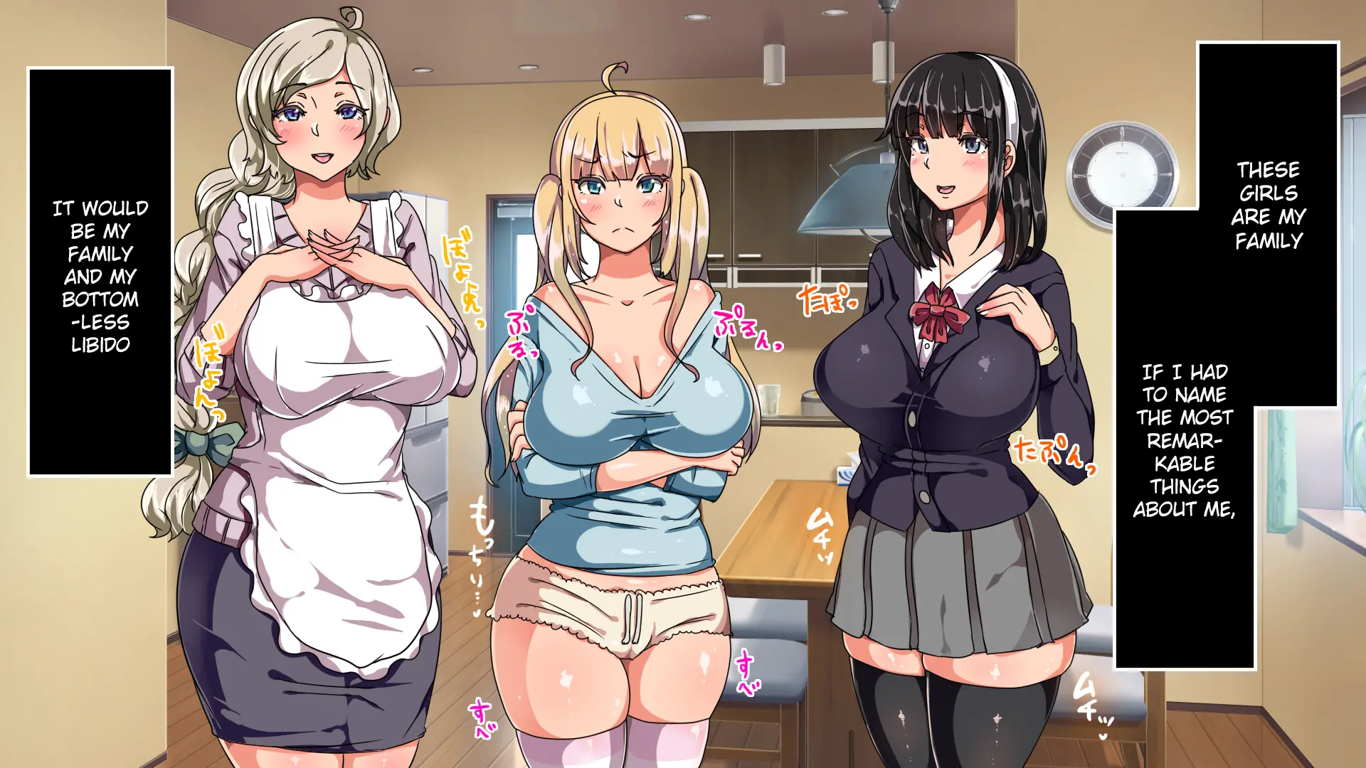 Muttsuri Dosukebe Russia Gibo Shimai no Honshitsu Minuite Sex Zanmai Chapter 1 – page 4