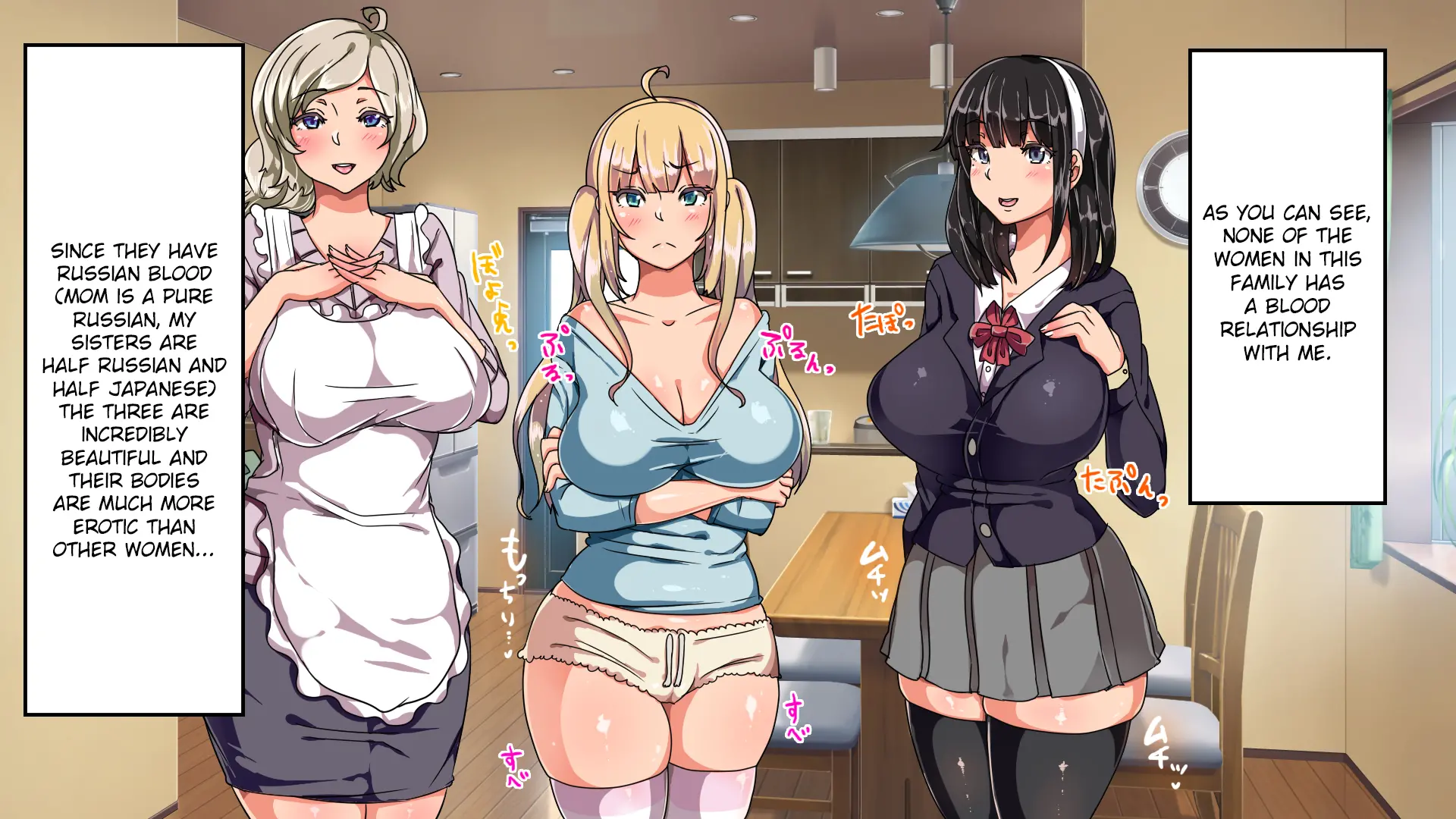 Muttsuri Dosukebe Russia Gibo Shimai no Honshitsu Minuite Sex Zanmai Chapter 1 – page 11