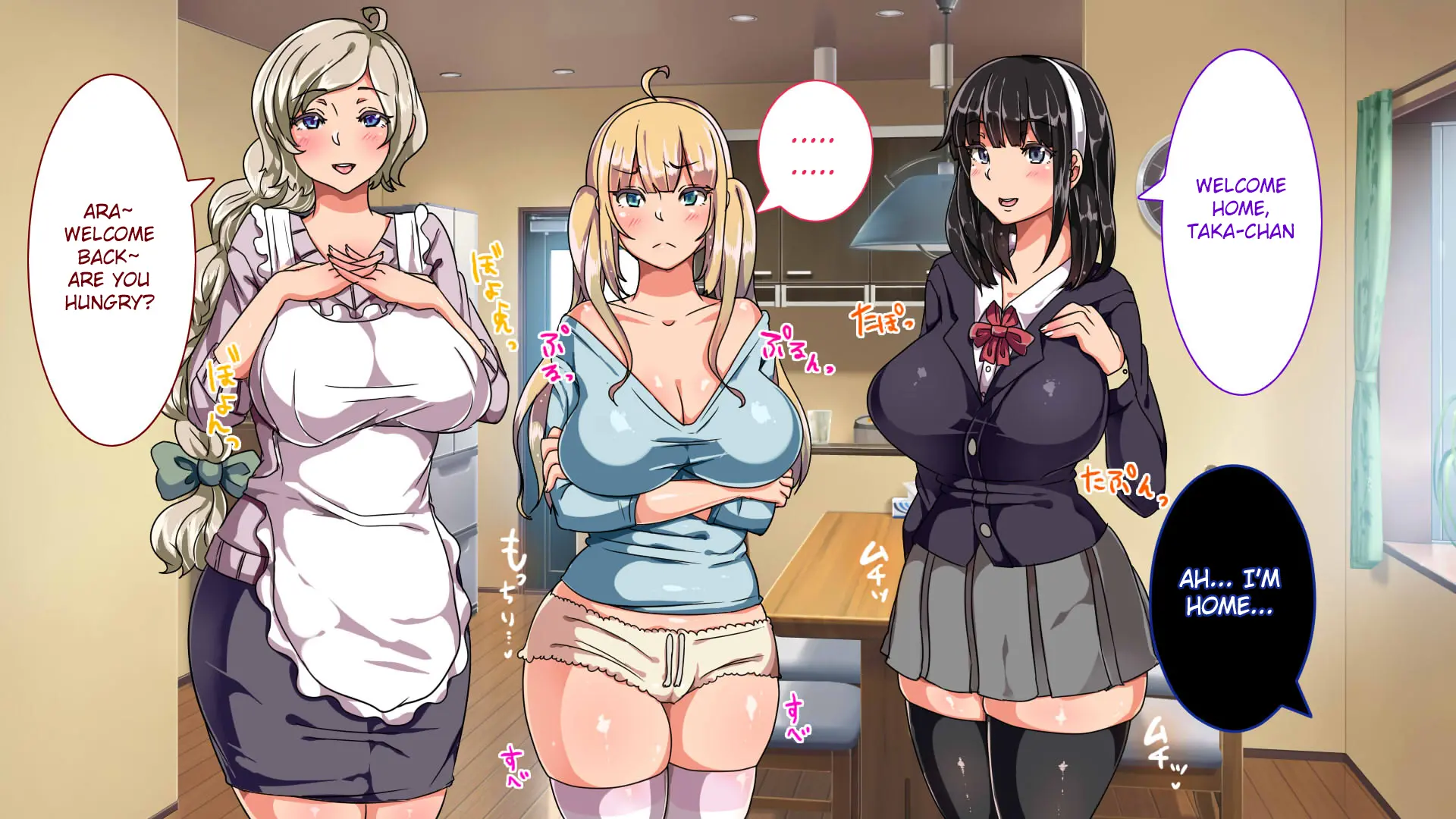 Muttsuri Dosukebe Russia Gibo Shimai no Honshitsu Minuite Sex Zanmai Chapter 1 – page 12