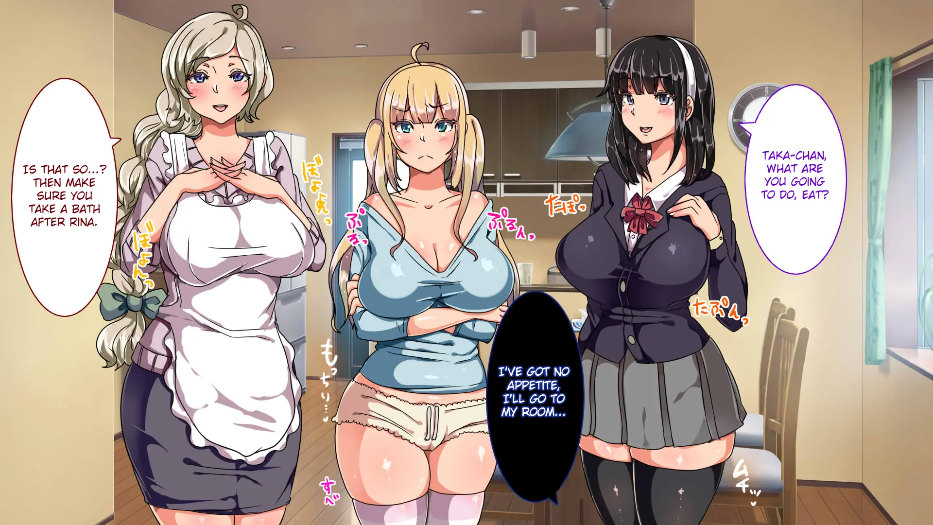 Muttsuri Dosukebe Russia Gibo Shimai no Honshitsu Minuite Sex Zanmai Chapter 1 – page 15