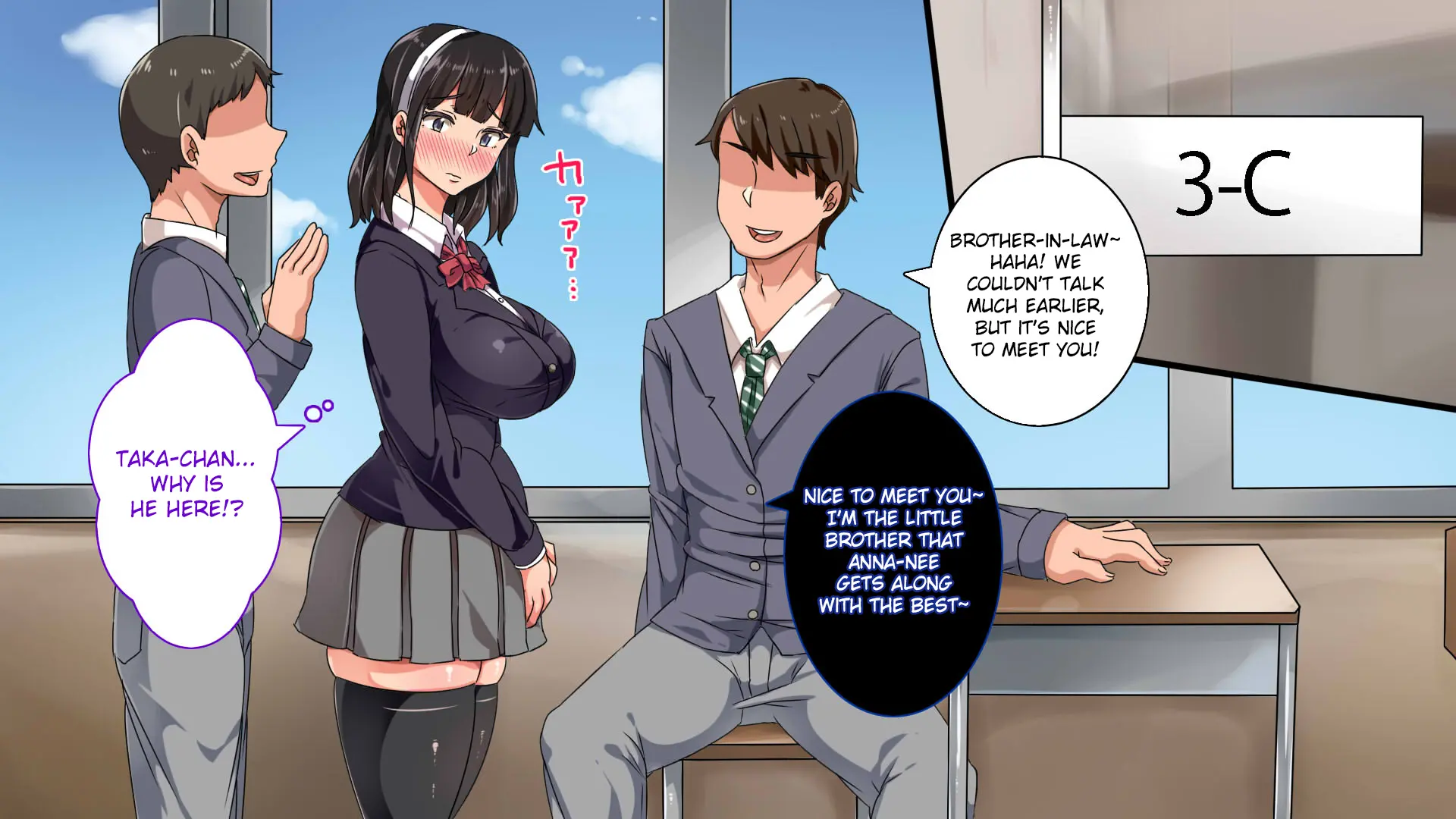 Muttsuri Dosukebe Russia Gibo Shimai no Honshitsu Minuite Sex Zanmai Chapter 1 – page 246