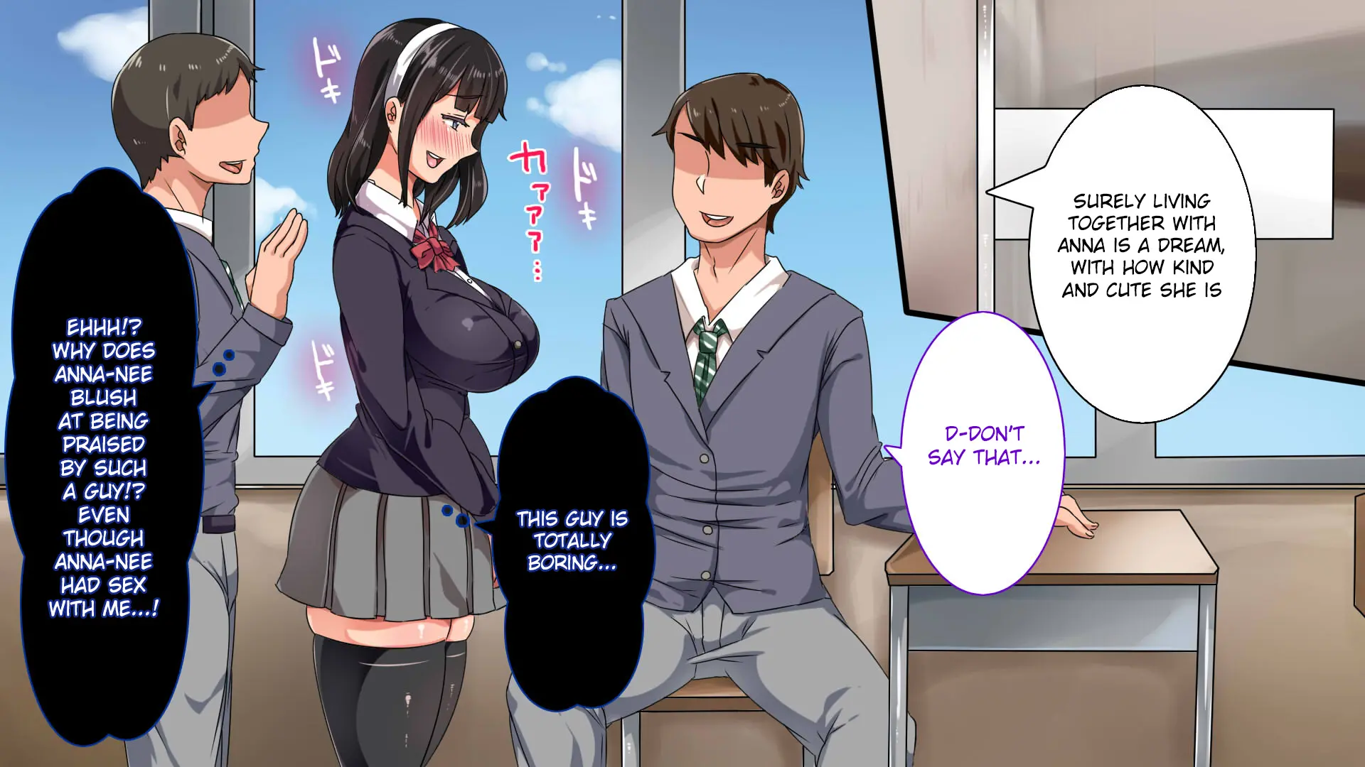Muttsuri Dosukebe Russia Gibo Shimai no Honshitsu Minuite Sex Zanmai Chapter 1 – page 247