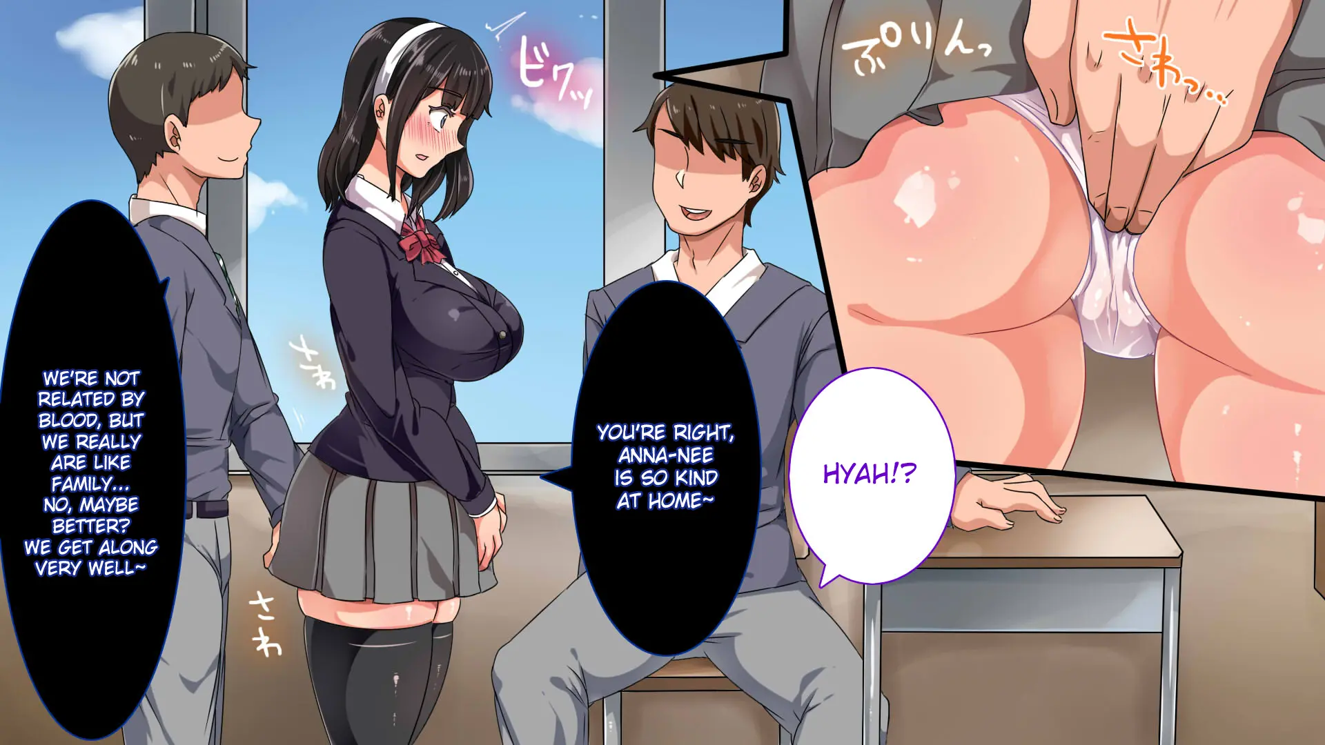 Muttsuri Dosukebe Russia Gibo Shimai no Honshitsu Minuite Sex Zanmai Chapter 1 – page 248