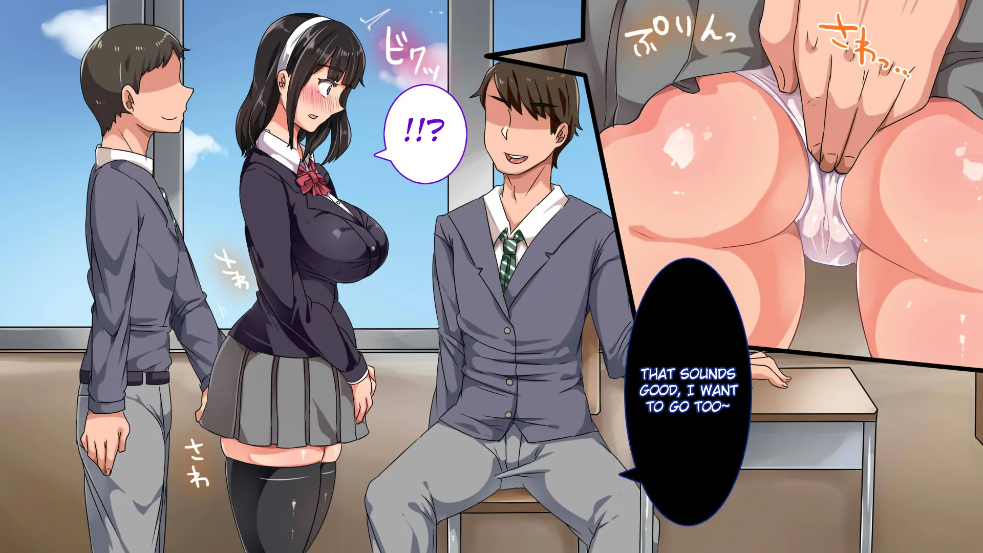 Muttsuri Dosukebe Russia Gibo Shimai no Honshitsu Minuite Sex Zanmai Chapter 1 – page 334