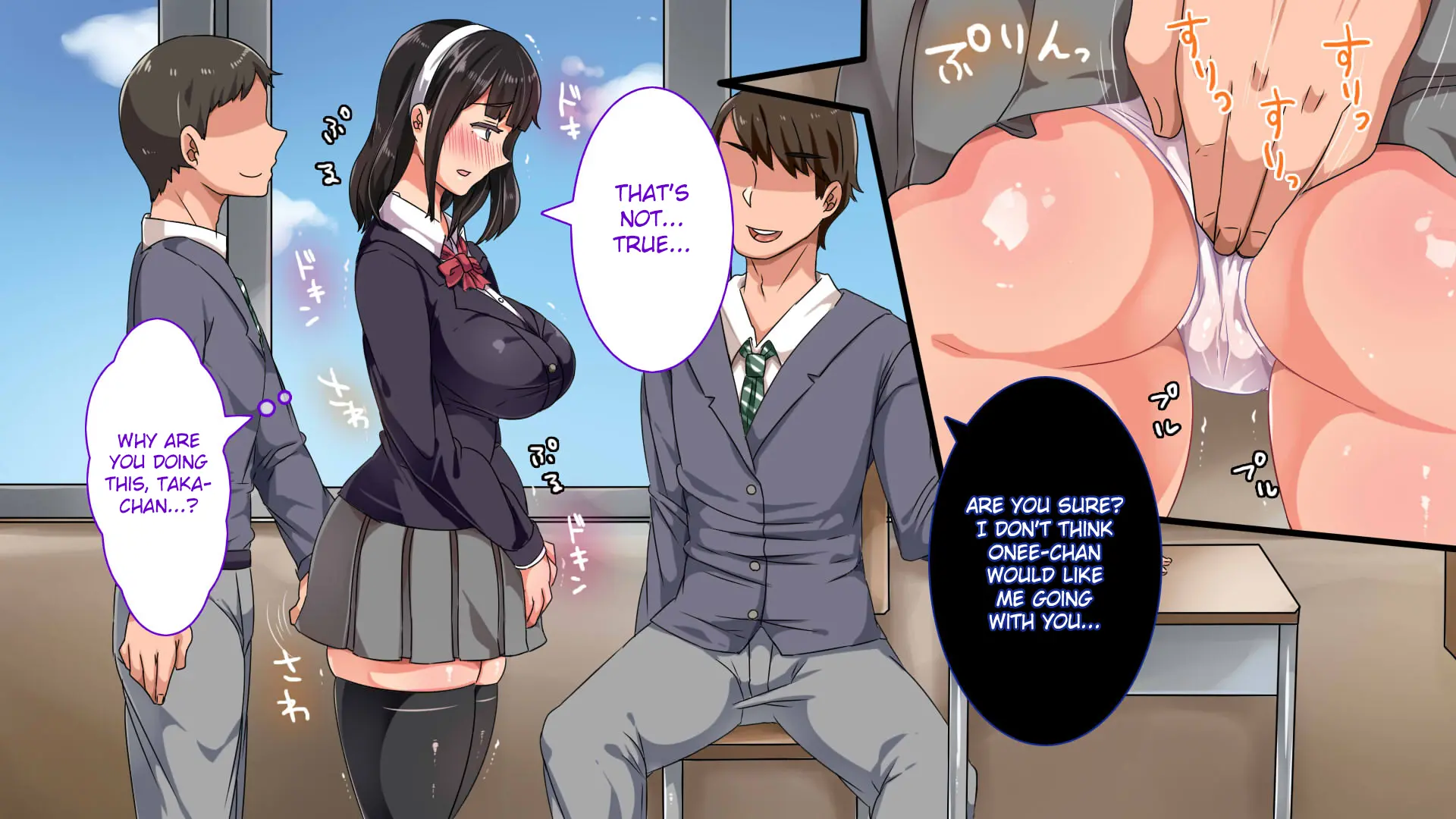 Muttsuri Dosukebe Russia Gibo Shimai no Honshitsu Minuite Sex Zanmai Chapter 1 – page 336