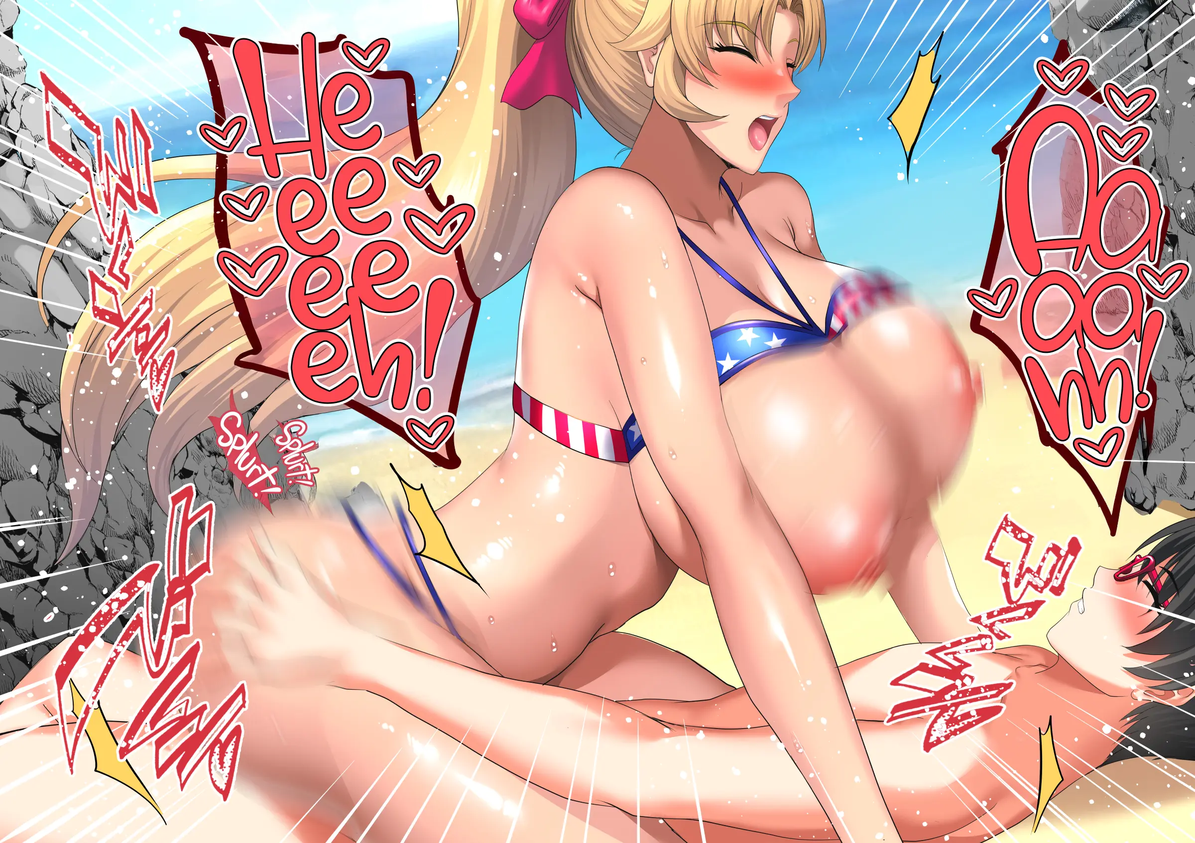 InCha Otouto ga Nangoku Beach de Kinpatsu Bakunyuu Oyako o Matomete Netotte Haramaseru Hanashi Chapter 1 – page 60