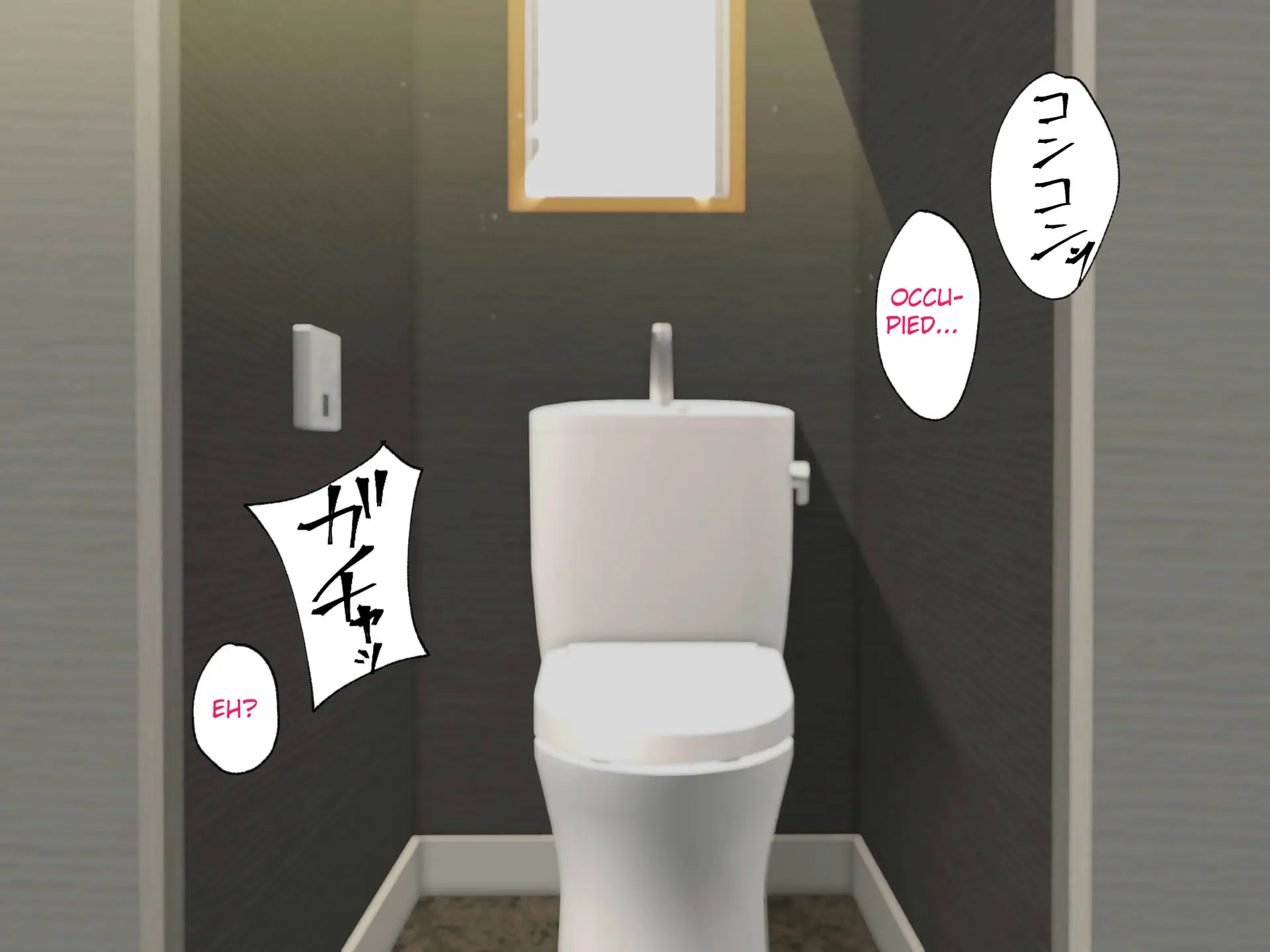 Gifu ni Okasare Yoku ni Nagasare Chapter 1 – page 26