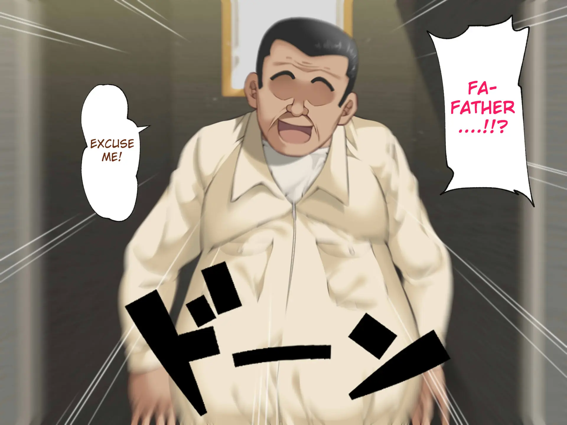 Gifu ni Okasare Yoku ni Nagasare Chapter 1 – page 27
