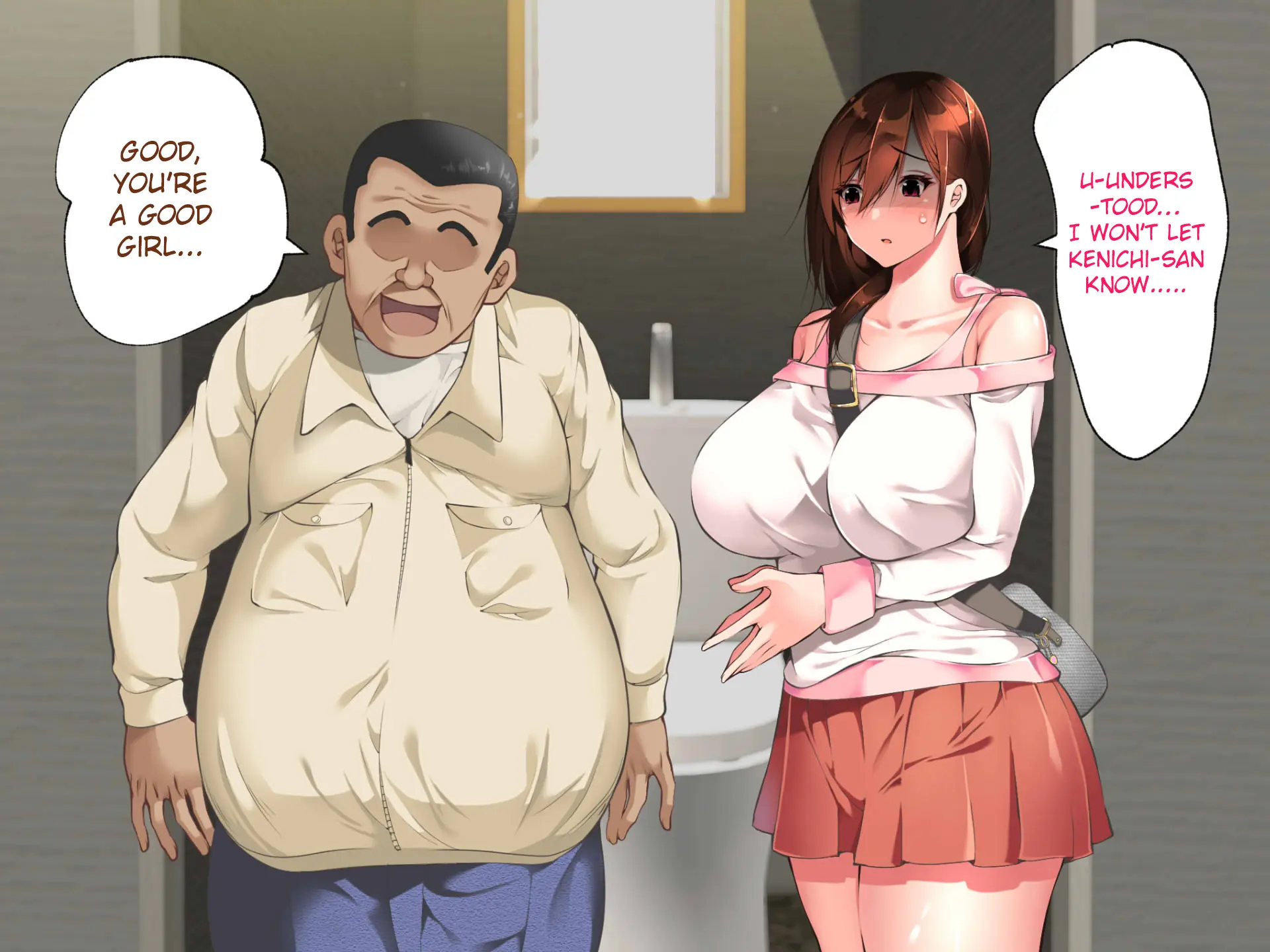 Gifu ni Okasare Yoku ni Nagasare Chapter 1 – page 32