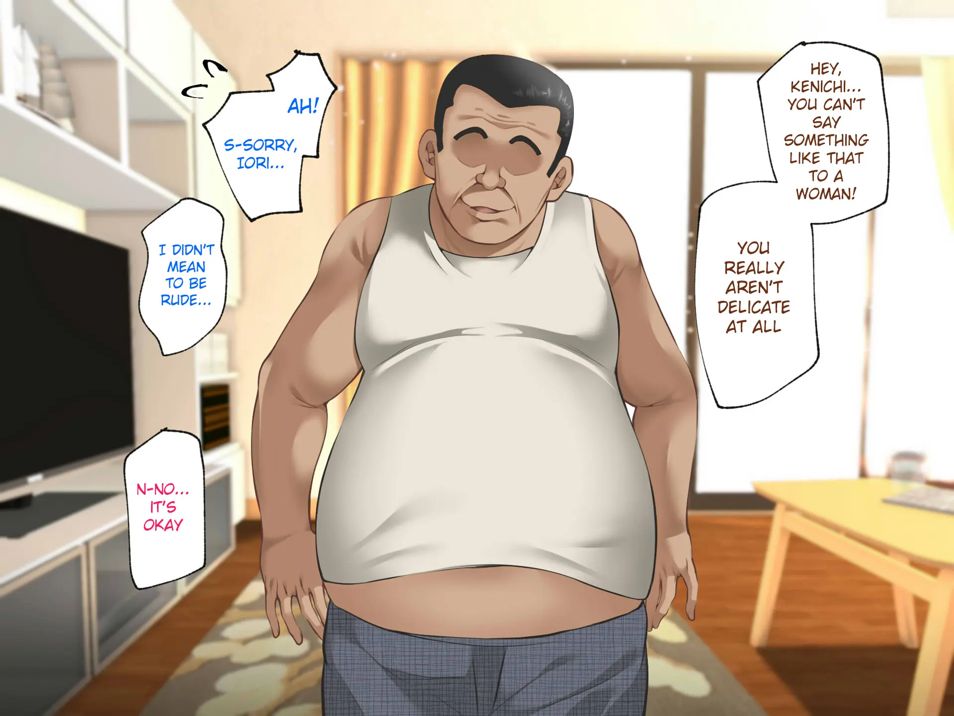 Gifu ni Okasare Yoku ni Nagasare Chapter 1 – page 153