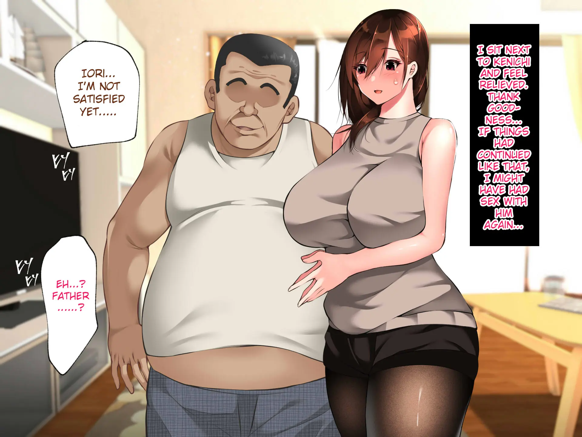Gifu ni Okasare Yoku ni Nagasare Chapter 1 – page 156