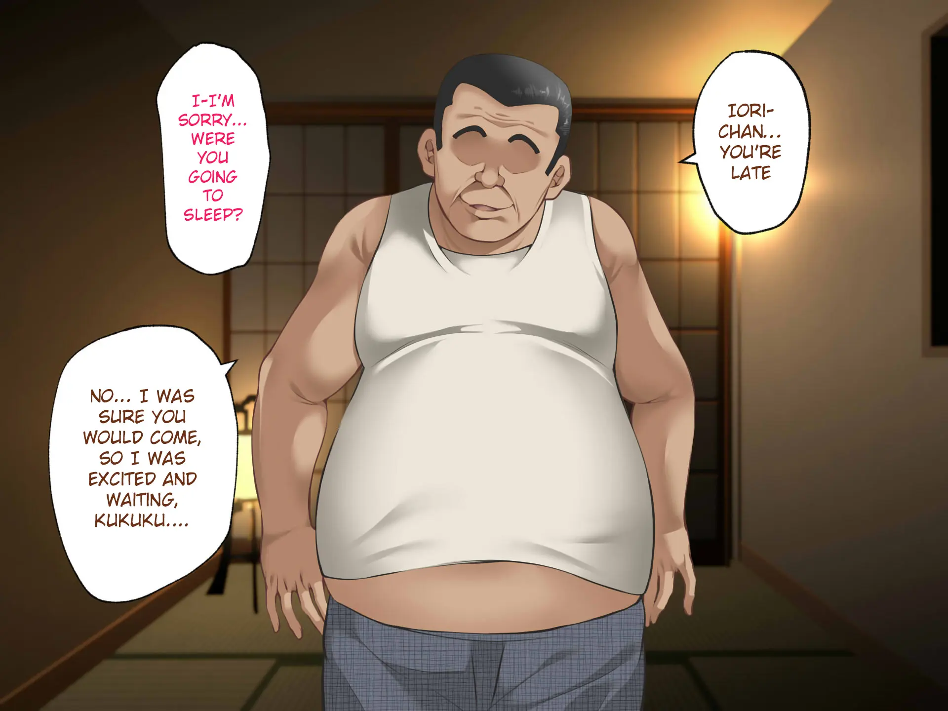 Gifu ni Okasare Yoku ni Nagasare Chapter 1 – page 209