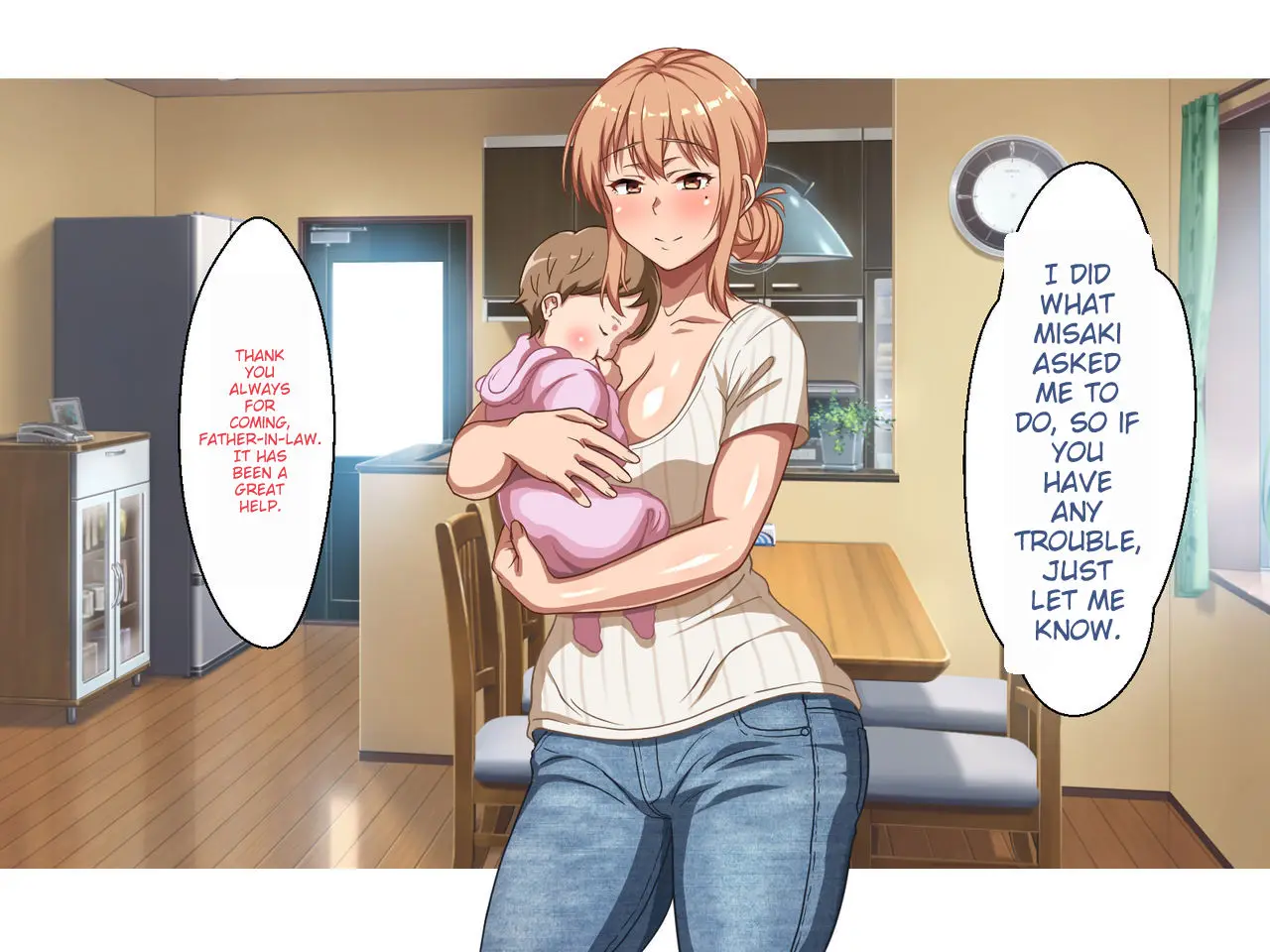 Hairanbi no Hatsujou Tsuma wa Gifu to Tanetsuke Koubi suru | Milf falls in love with Father-in-law Chapter 1 – page 11