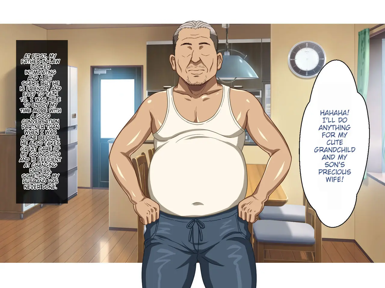 Hairanbi no Hatsujou Tsuma wa Gifu to Tanetsuke Koubi suru | Milf falls in love with Father-in-law Chapter 1 – page 12