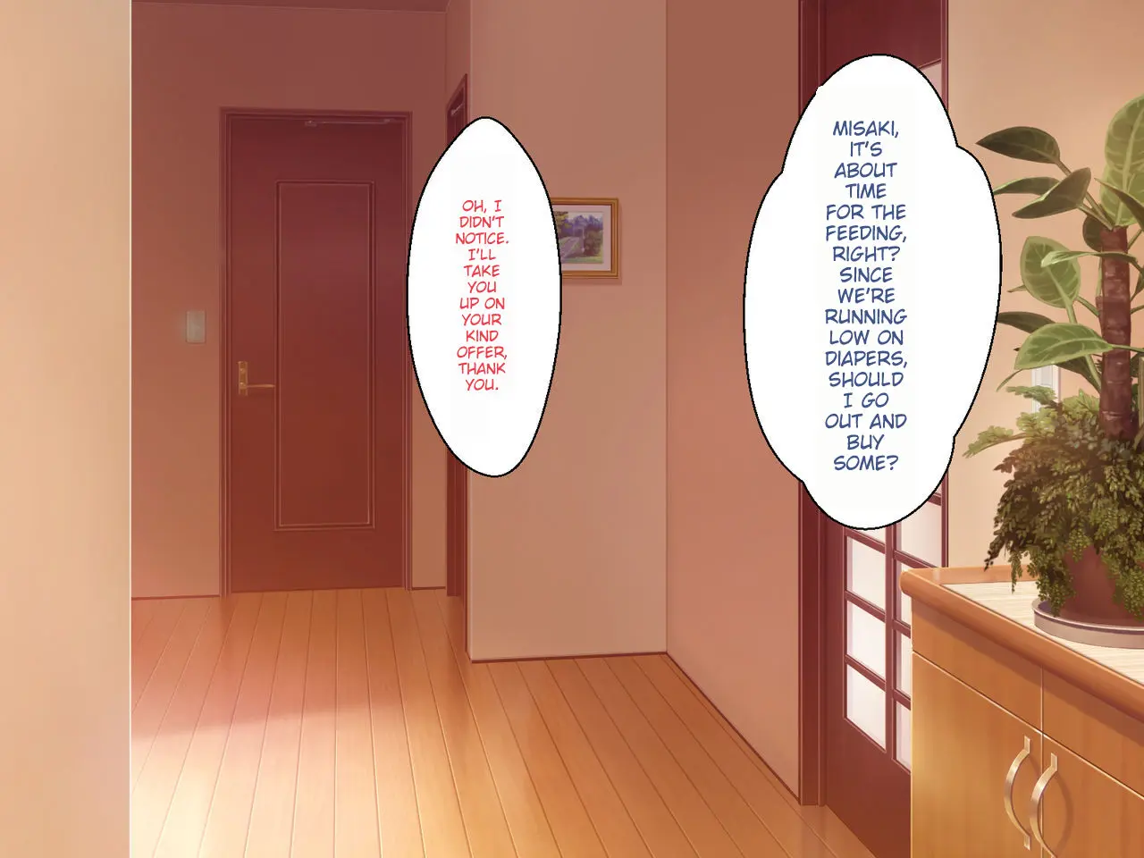 Hairanbi no Hatsujou Tsuma wa Gifu to Tanetsuke Koubi suru | Milf falls in love with Father-in-law Chapter 1 – page 13