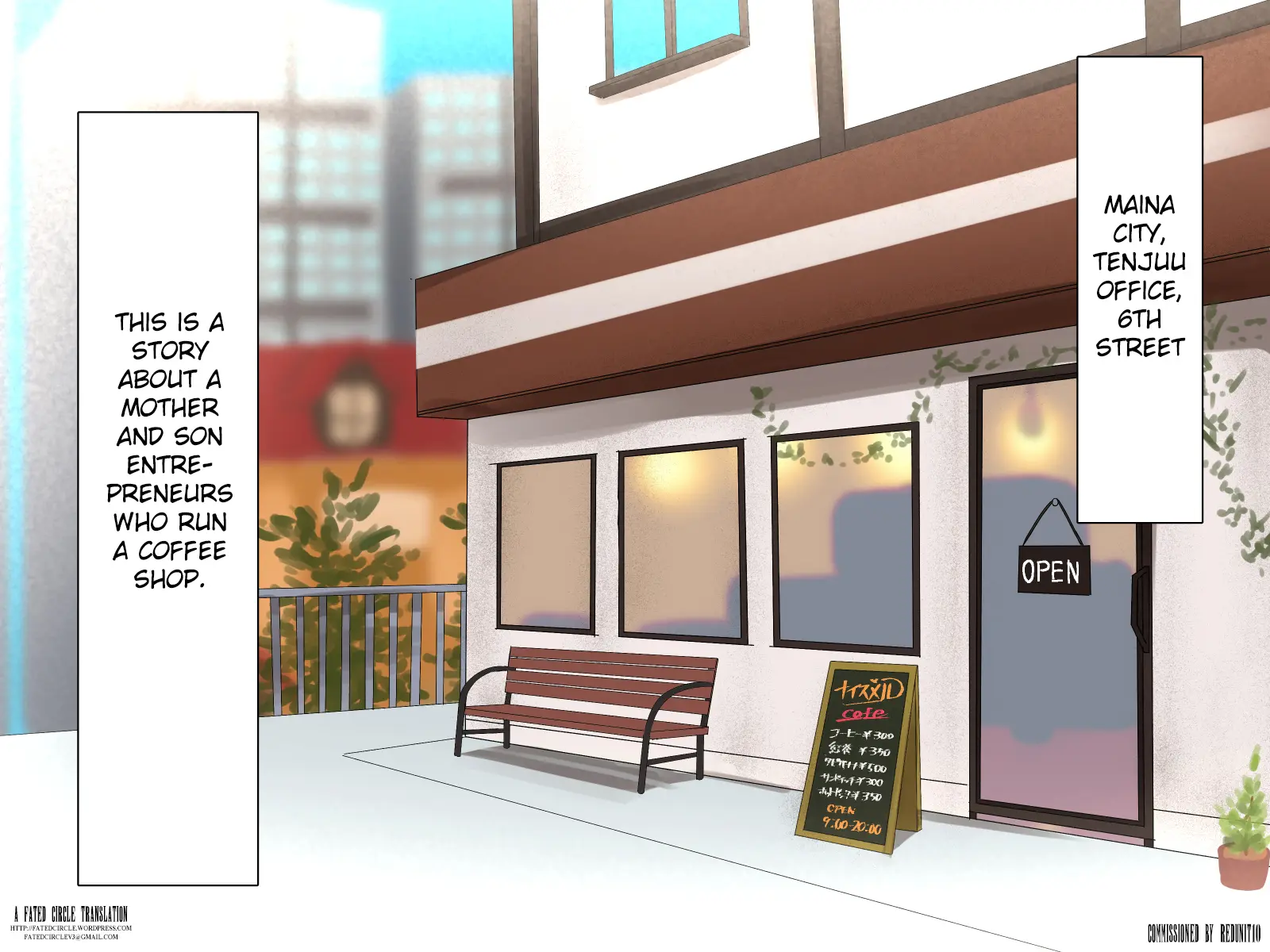 Kissaten no Tenchou wa Mainichi Musuko no Seishori Ana #1 | Coffee Shop Manager Every Day Son's Sexual Processing Hole #1 Chapter 1 – page 1