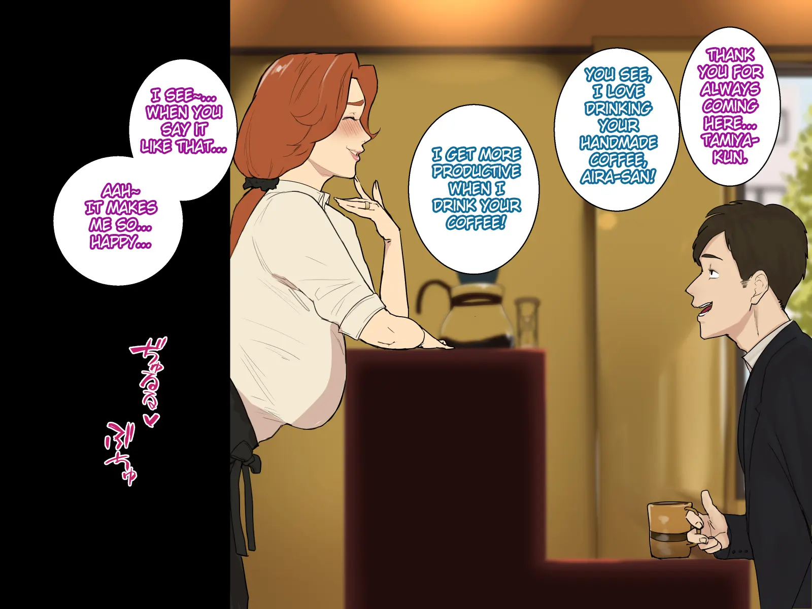 Kissaten no Tenchou wa Mainichi Musuko no Seishori Ana #1 | Coffee Shop Manager Every Day Son's Sexual Processing Hole #1 Chapter 1 – page 3
