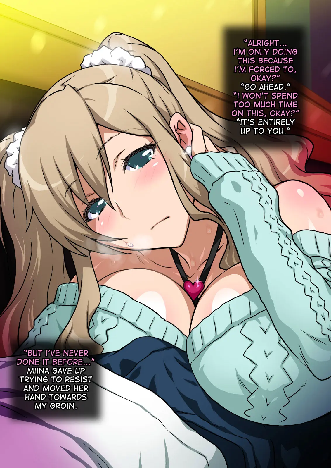 Imouto de Ou-sama Game ~Goukon de Imouto to Battari de Ou-sama Game suru Hanashi~ Chapter 1 – page 104