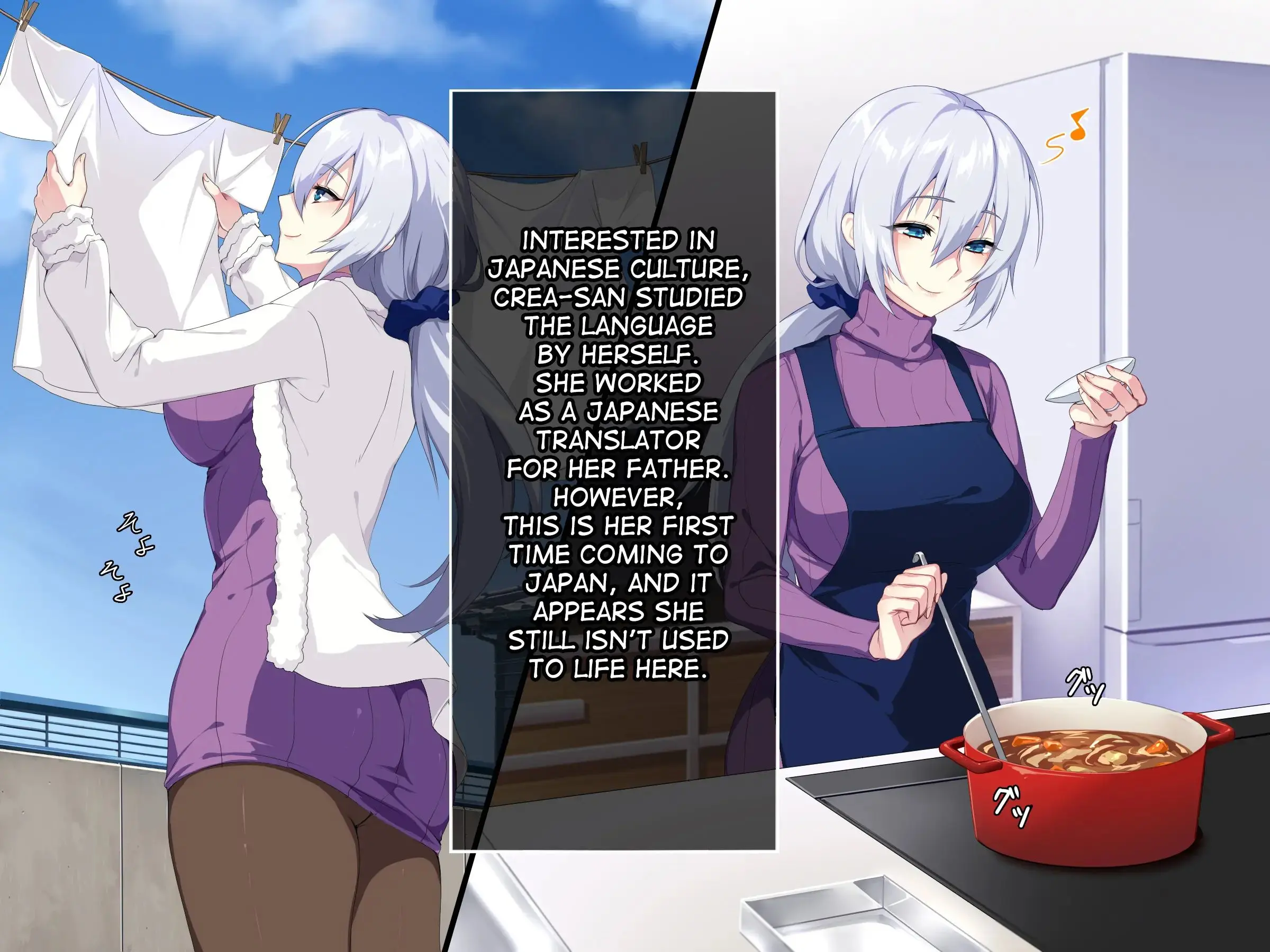 Atarashii Haha wa Russia-jin!? Oyaji ni Naisho de Niizuma Netori! | My New Mother Is A Russian ! I NTR'd My Dad In Secret! Chapter 1 – page 17
