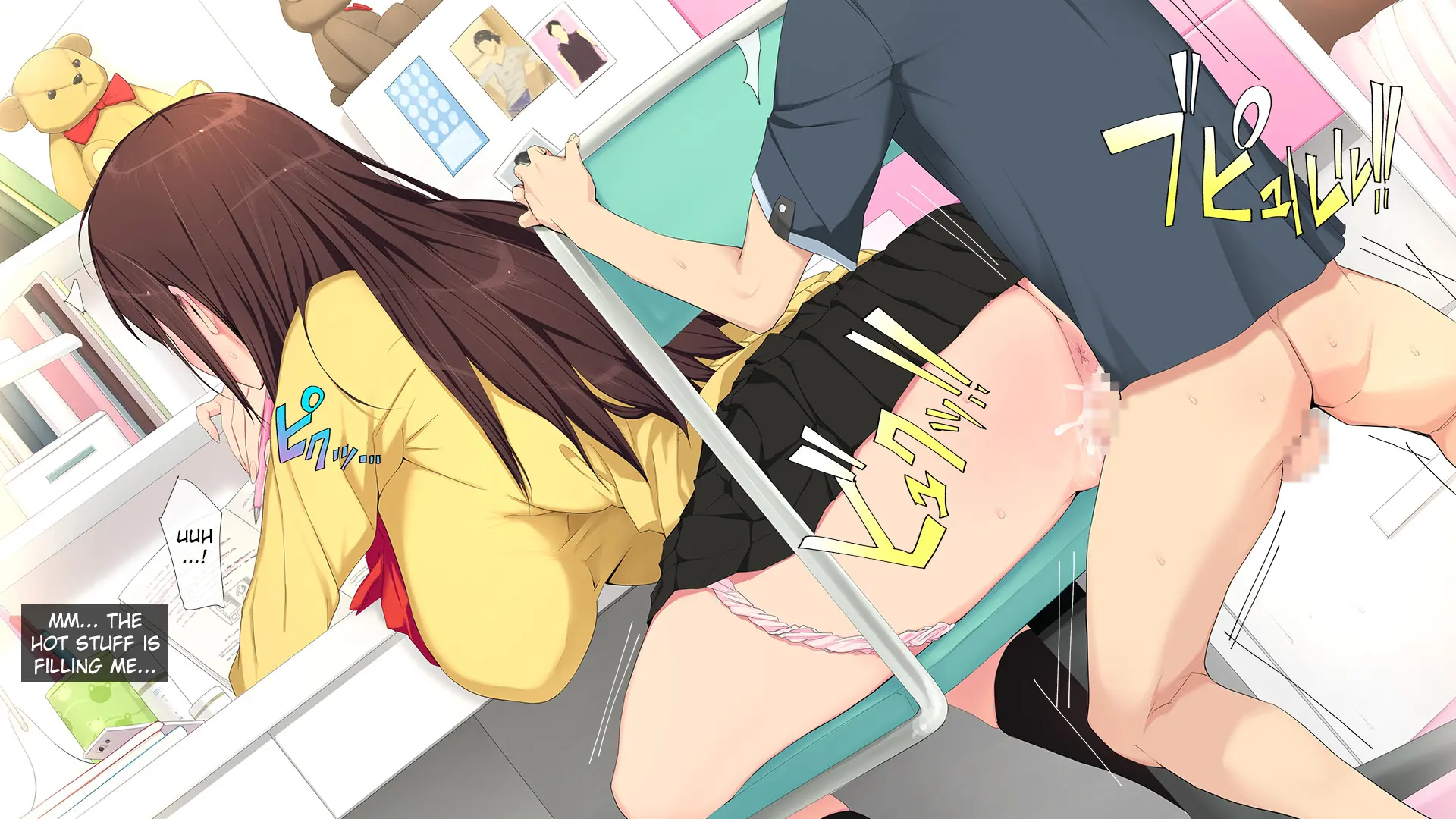Otoshidama de Onee-chan o Kattemita | I Used My New Year's Gift to Buy My Sister Chapter 1 – page 47