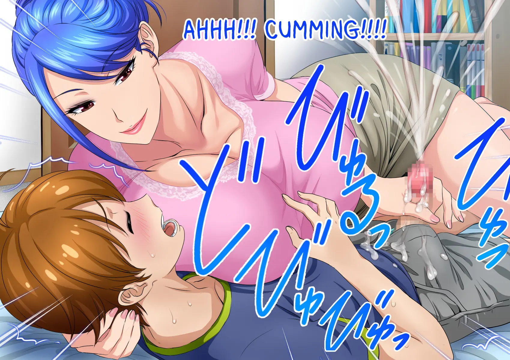 Musuko Kanzen Haiboku! Iyarashii Okaa-san no Yuuwaku Kuchidome Sex Chapter 1 – page 51