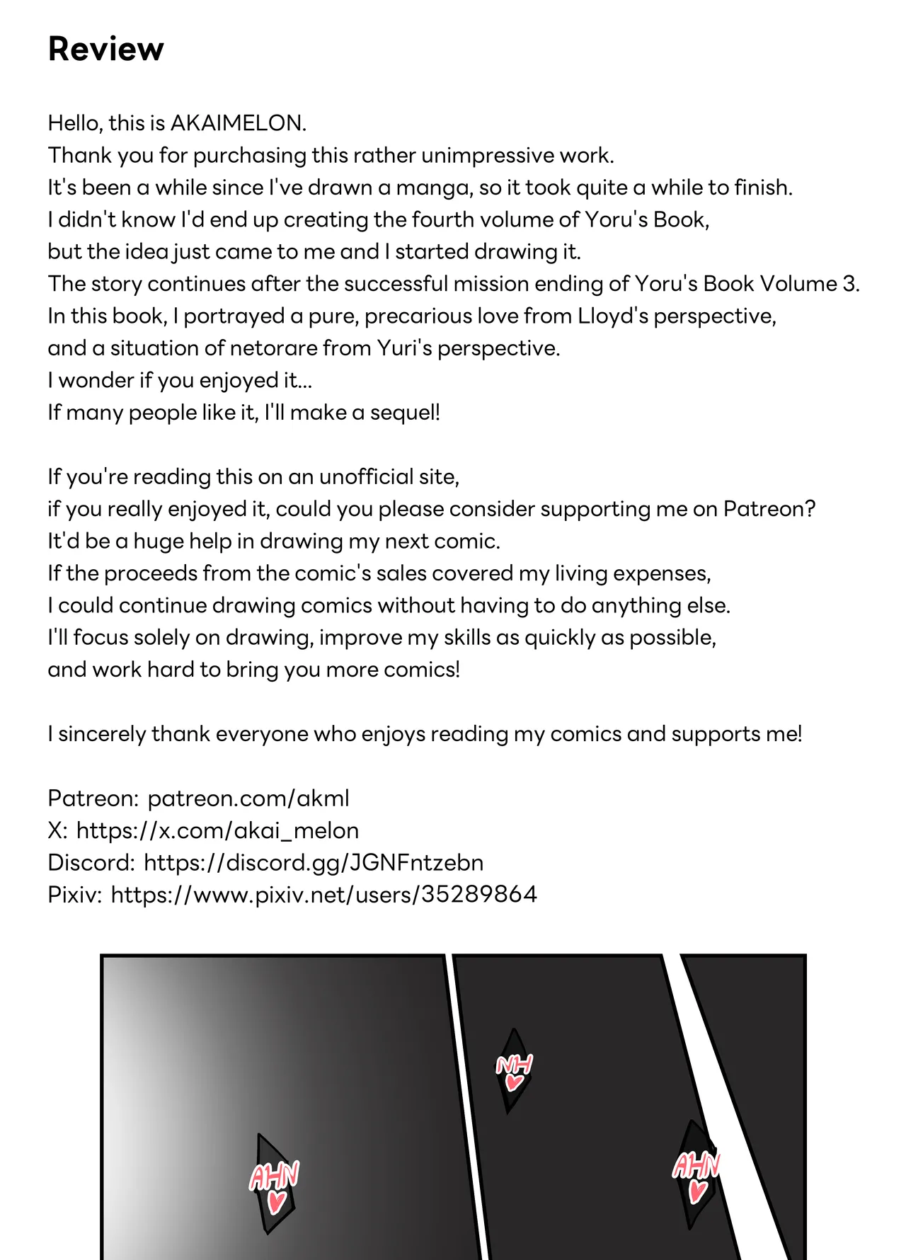 CRAZY SEX LIFE OF THE FORGER FAMILY (SPY X FAMILY) [AKAIMELON] Chapter 1 – page 63